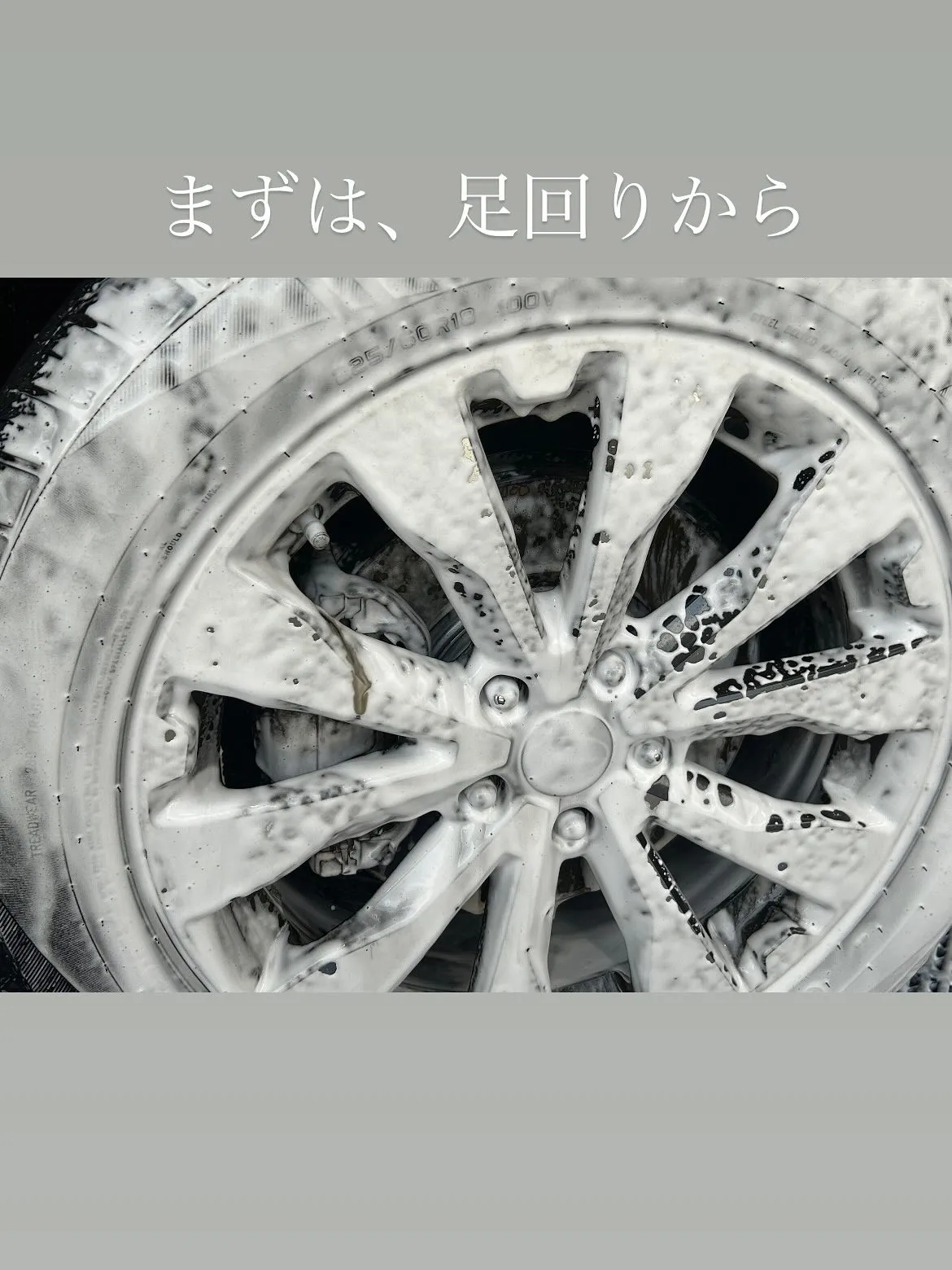 この度は、お客様様のご紹介で、スバル アウトバックのボディー...