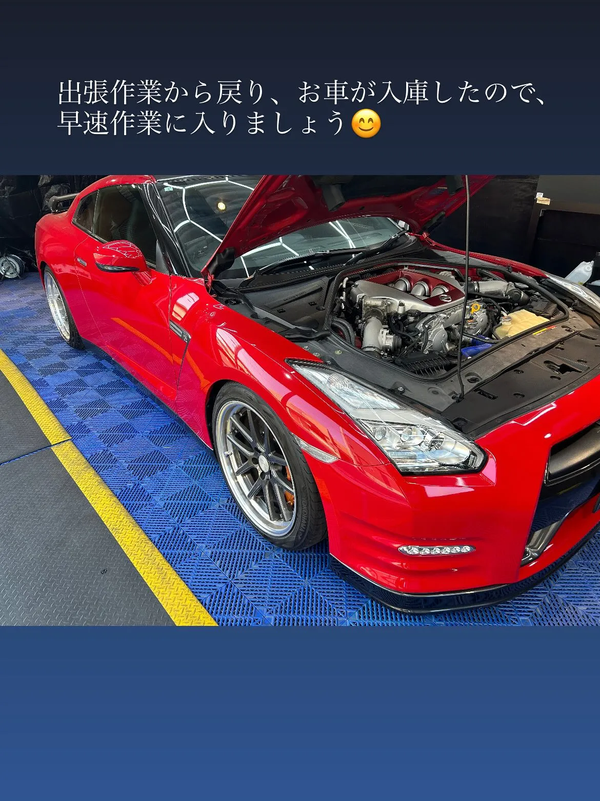 NISSAN GTR R35