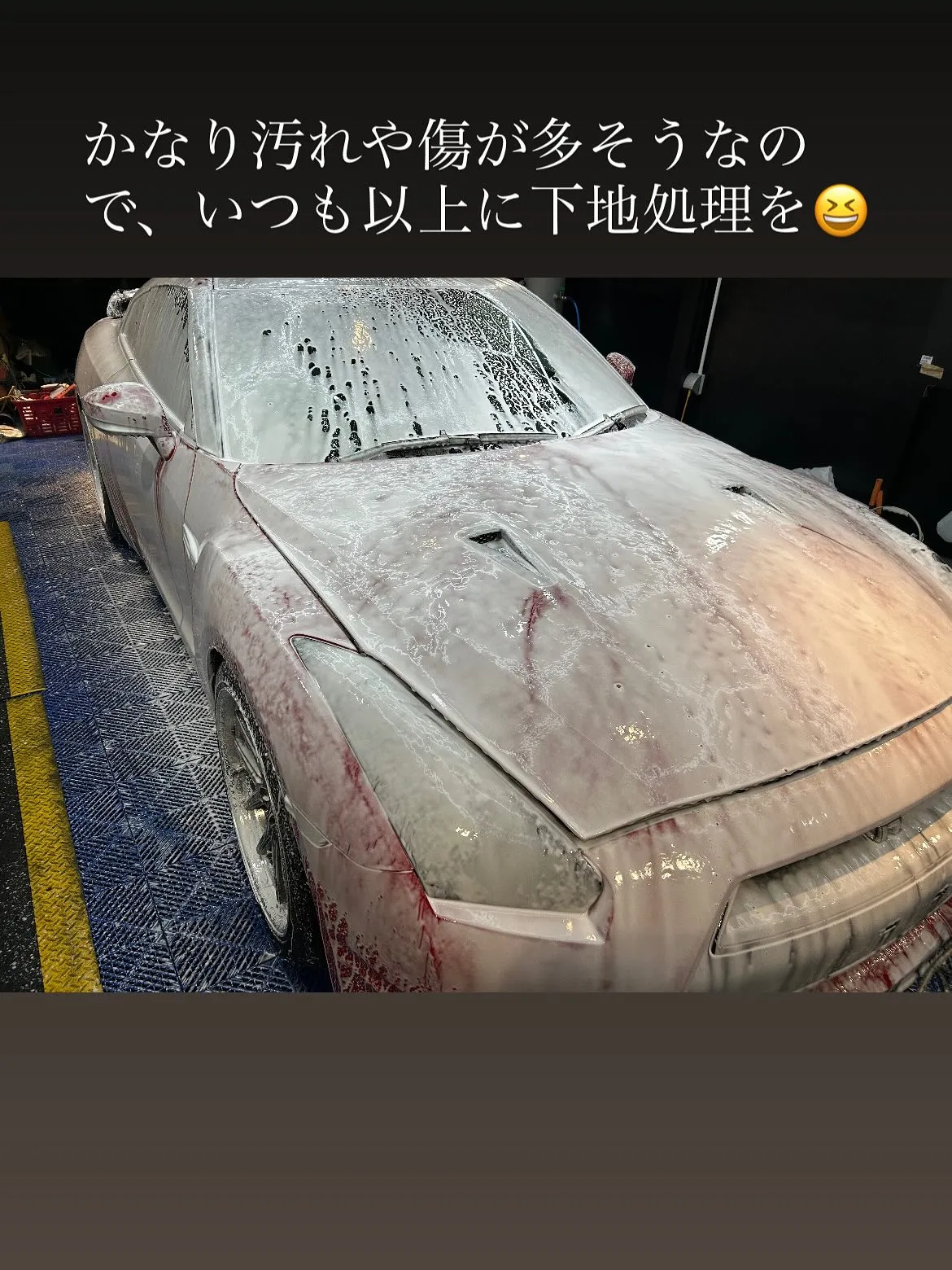 NISSAN GTR R35