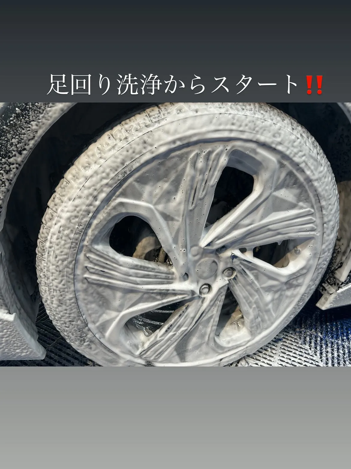 この度は、ご紹介によりプリウスの施工をさせて頂きました😊 