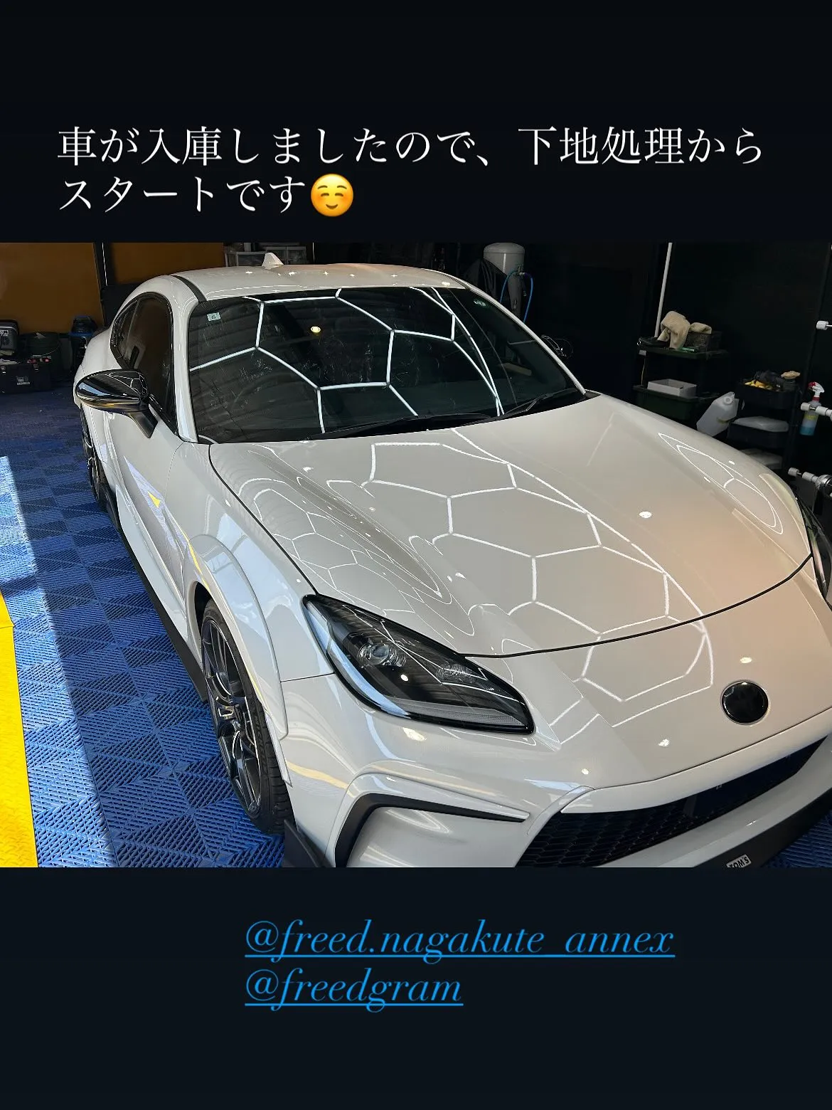 いつもお世話になっております店舗様からのご依頼で、トヨタ 8...