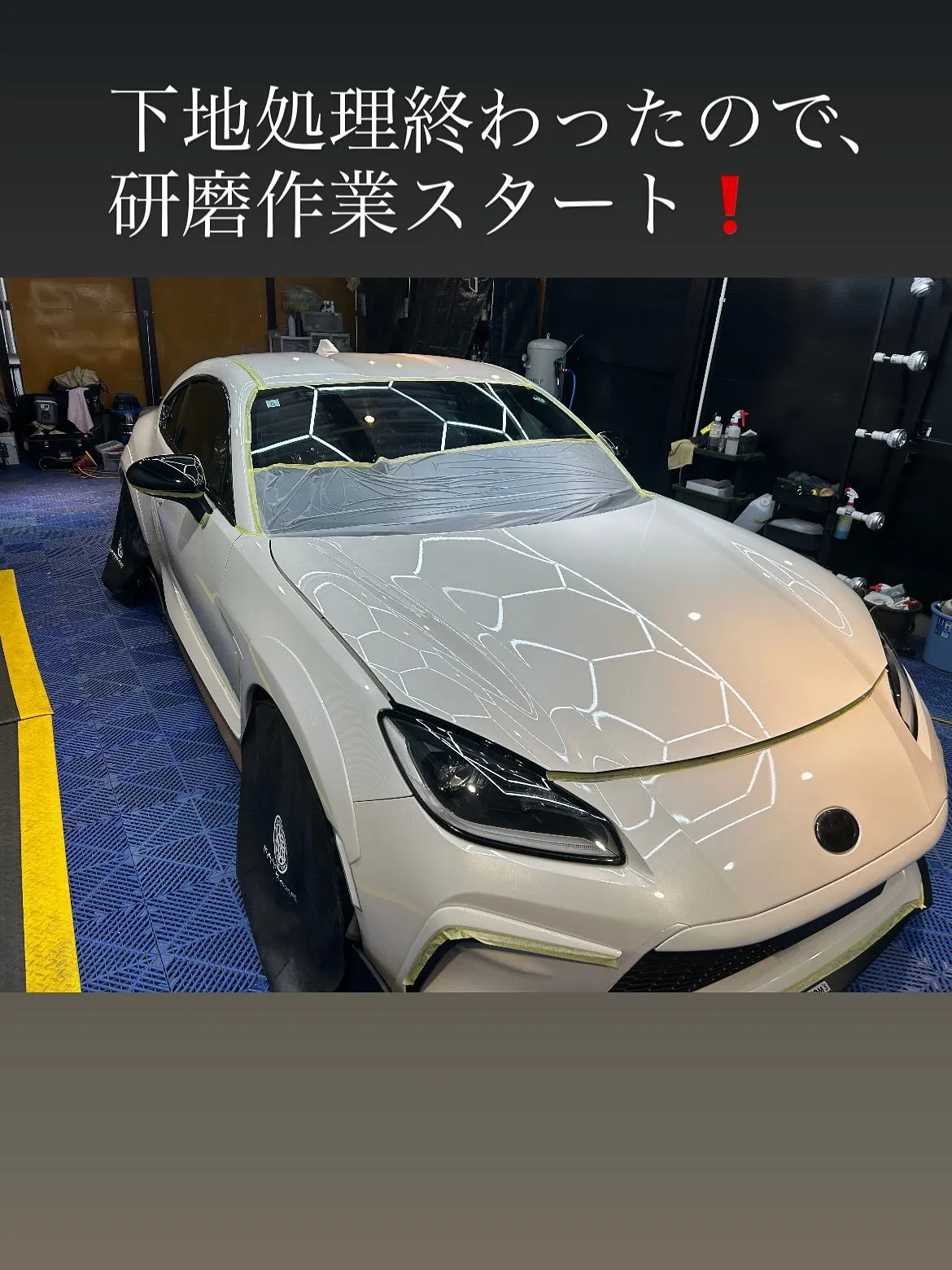いつもお世話になっております店舗様からのご依頼で、トヨタ 8...