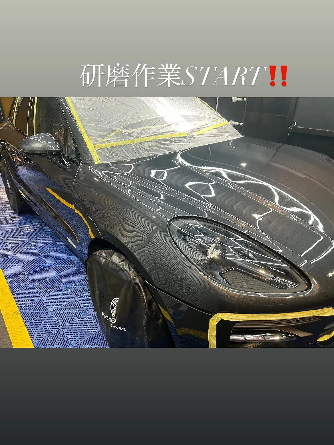 いつもご依頼頂いております店舗様からPorsche Maca...