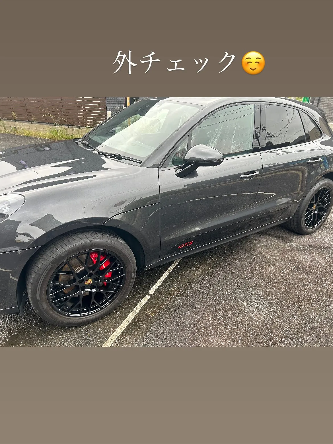 いつもご依頼頂いております店舗様からPorsche Maca...