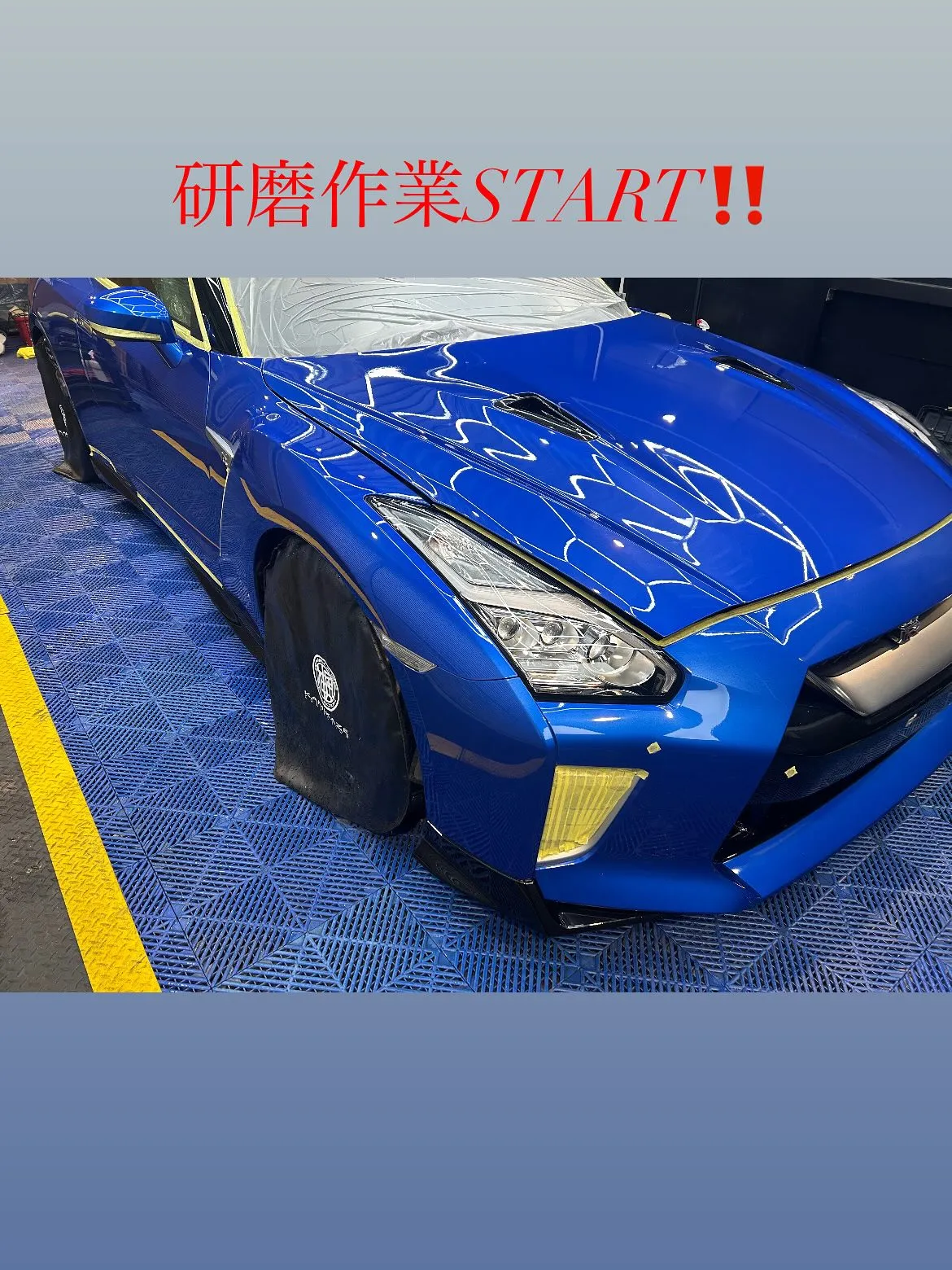 今回は、NISSAN GTR R35に、body glass...