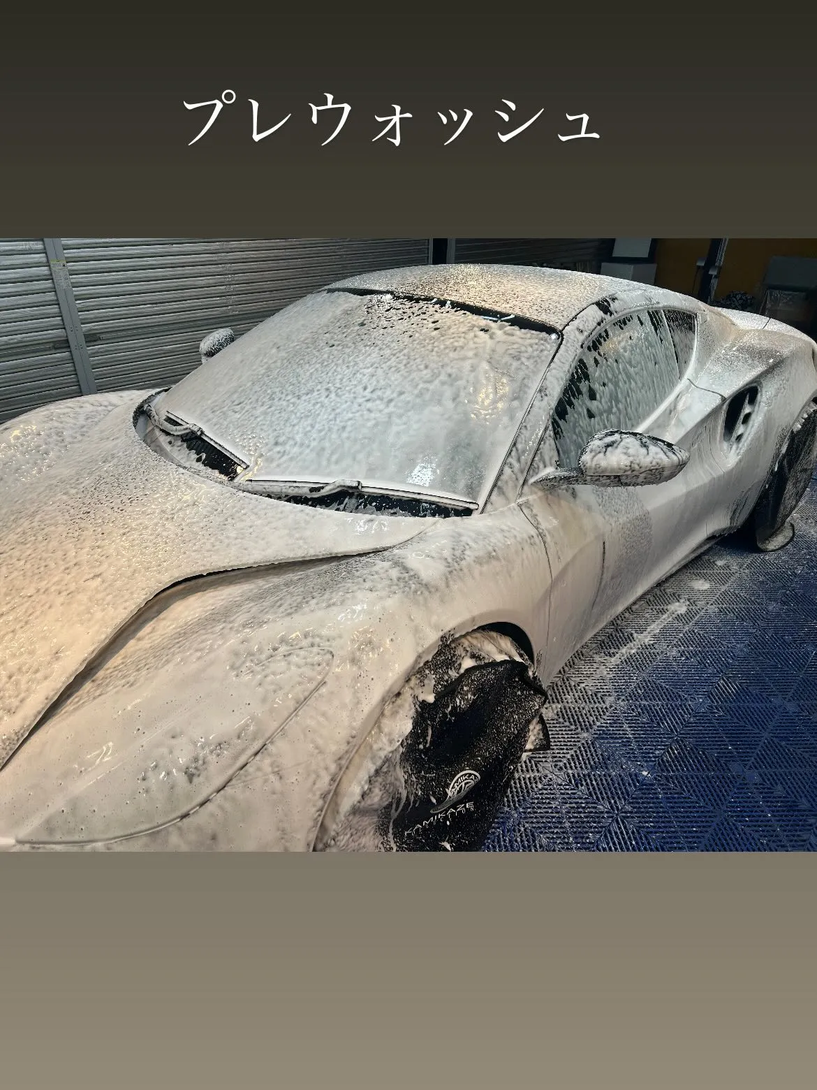 今回は、いつもお世話になっております。