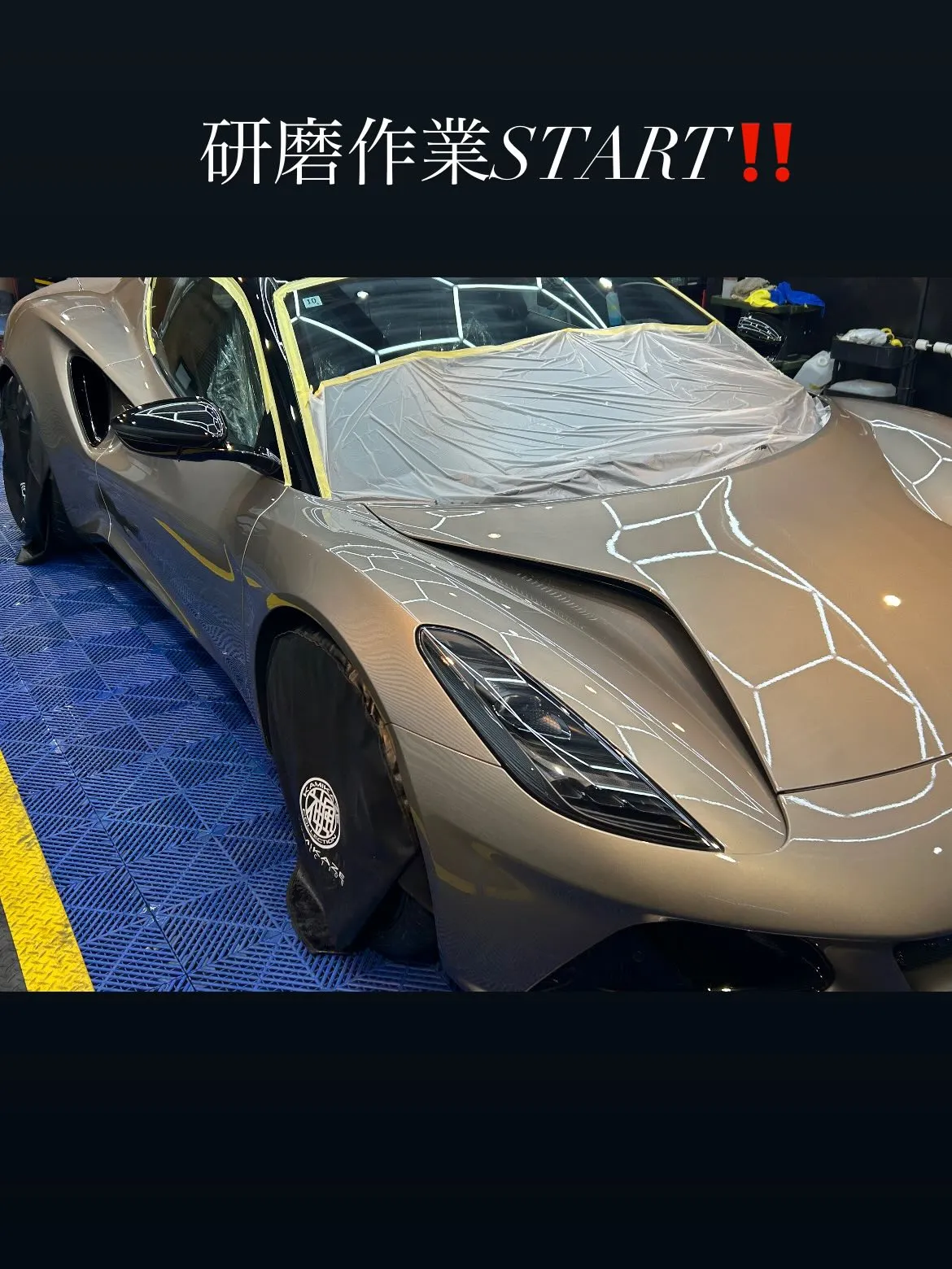 今回は、いつもお世話になっております。