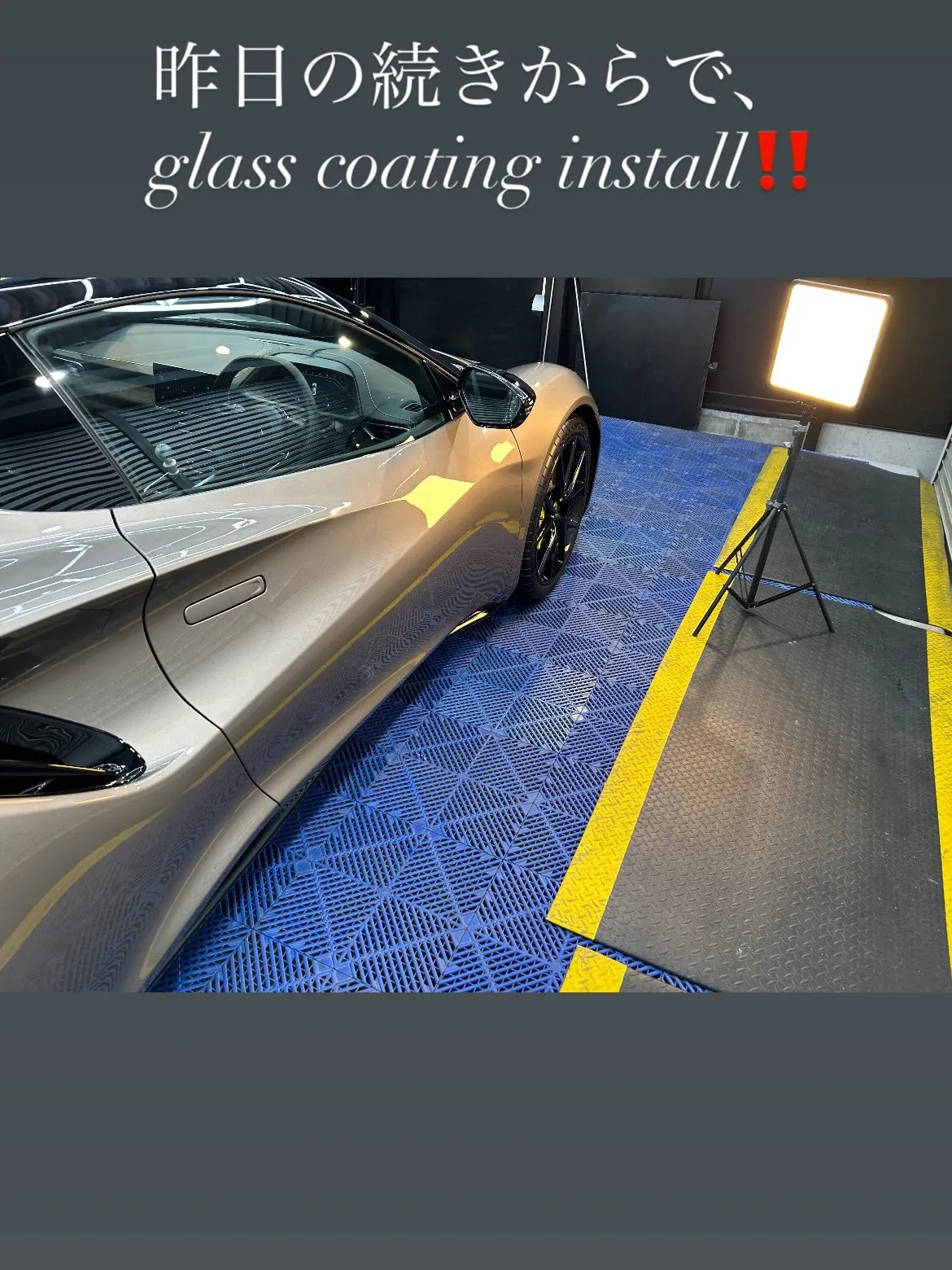 今回は、いつもお世話になっております。