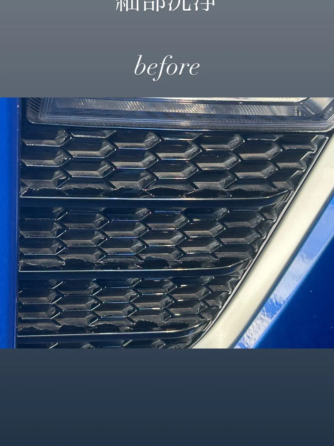 NISSAN GTR R35に、body glass coa...