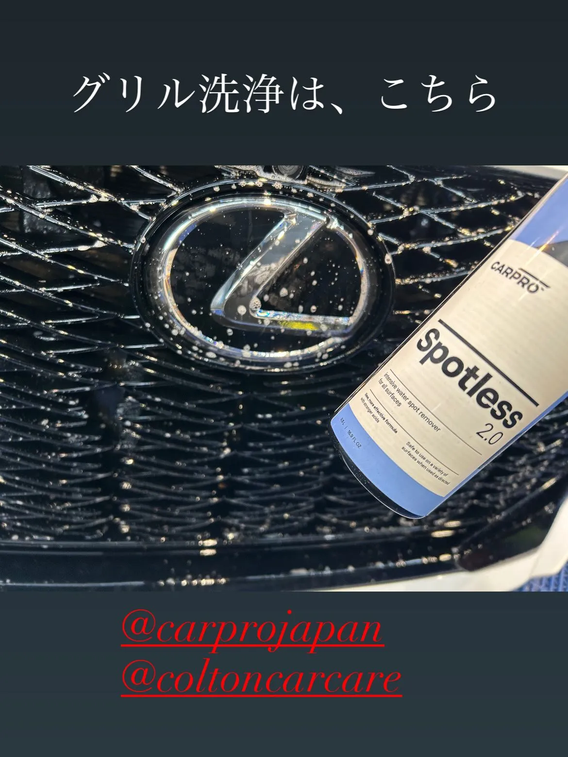 今回は、既存のお客様のご紹介によりLEXUS IS300 F...