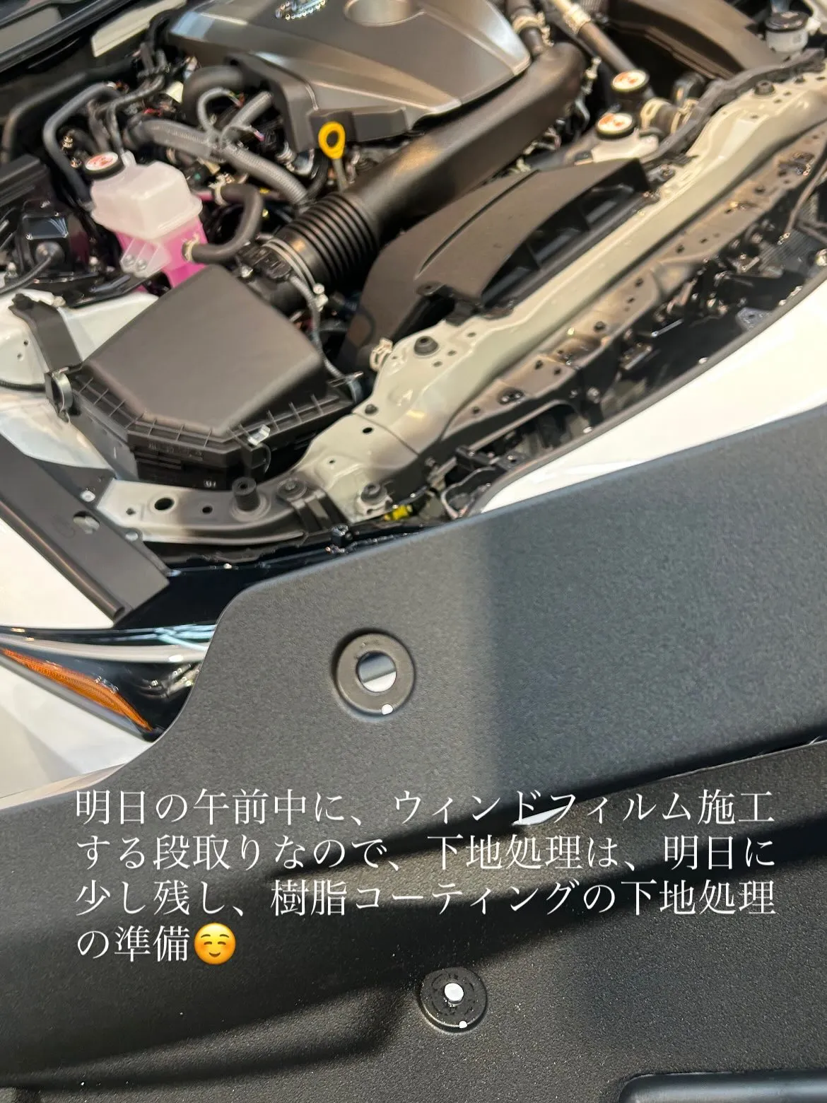 今回は、既存のお客様のご紹介によりLEXUS IS300 F...