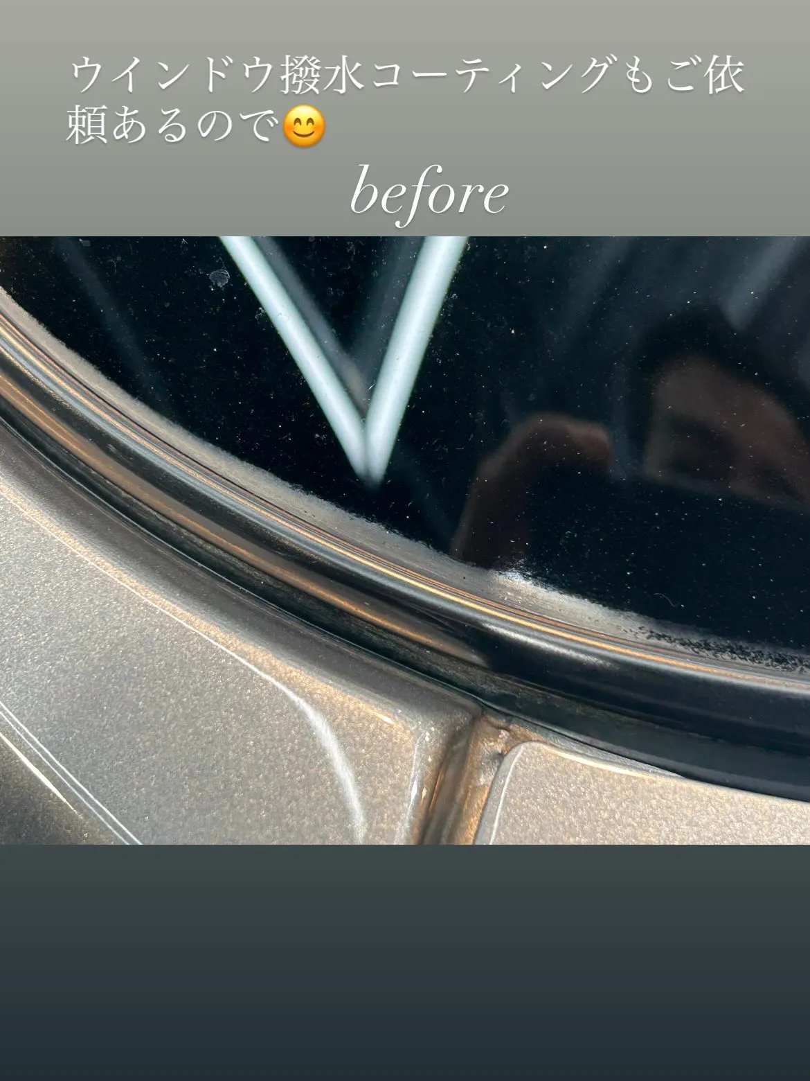 スカイラインGTR R34 V-SPECⅡにbody gla...