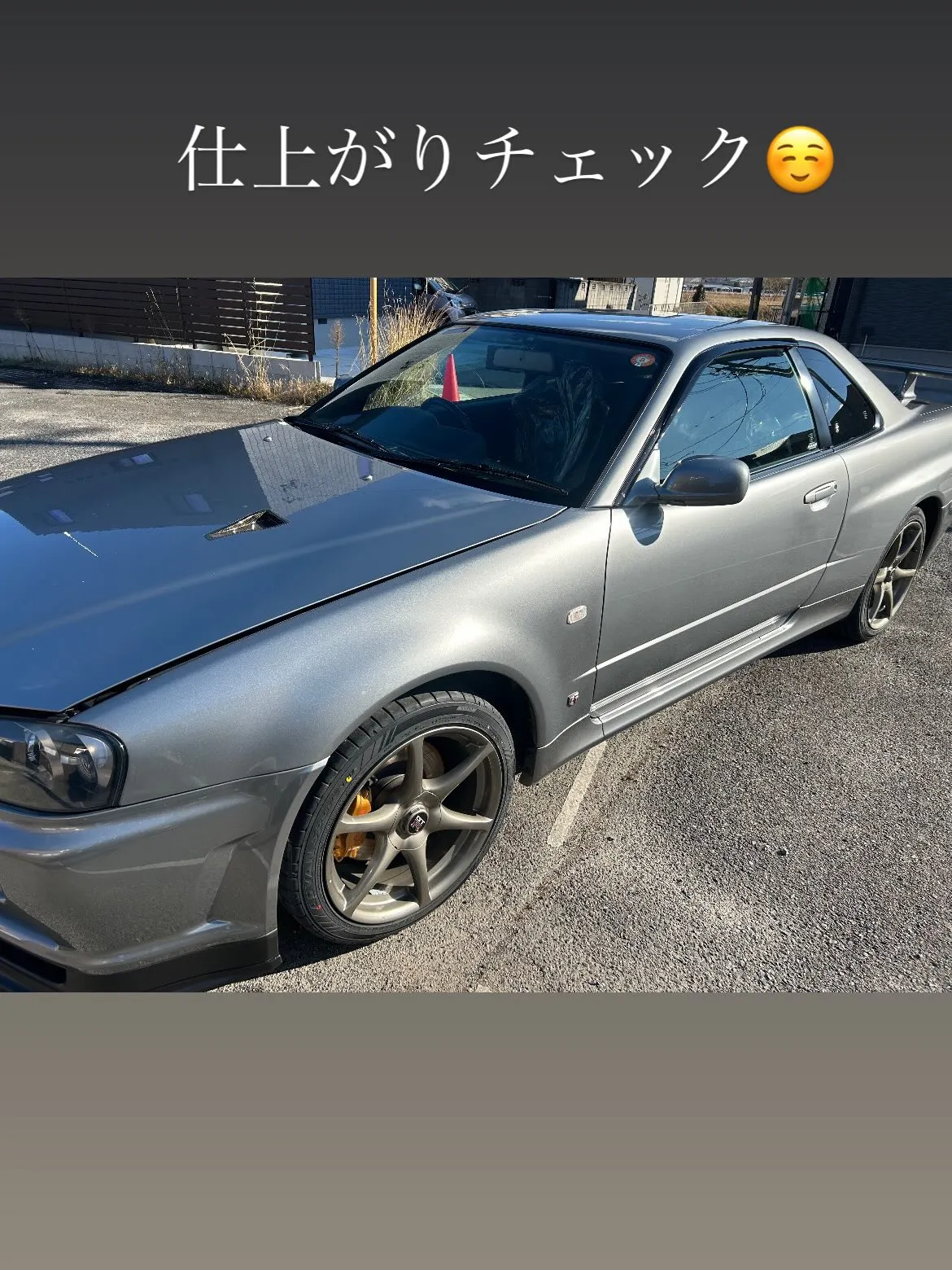 スカイラインGTR R34 V-SPECⅡにbody gla...