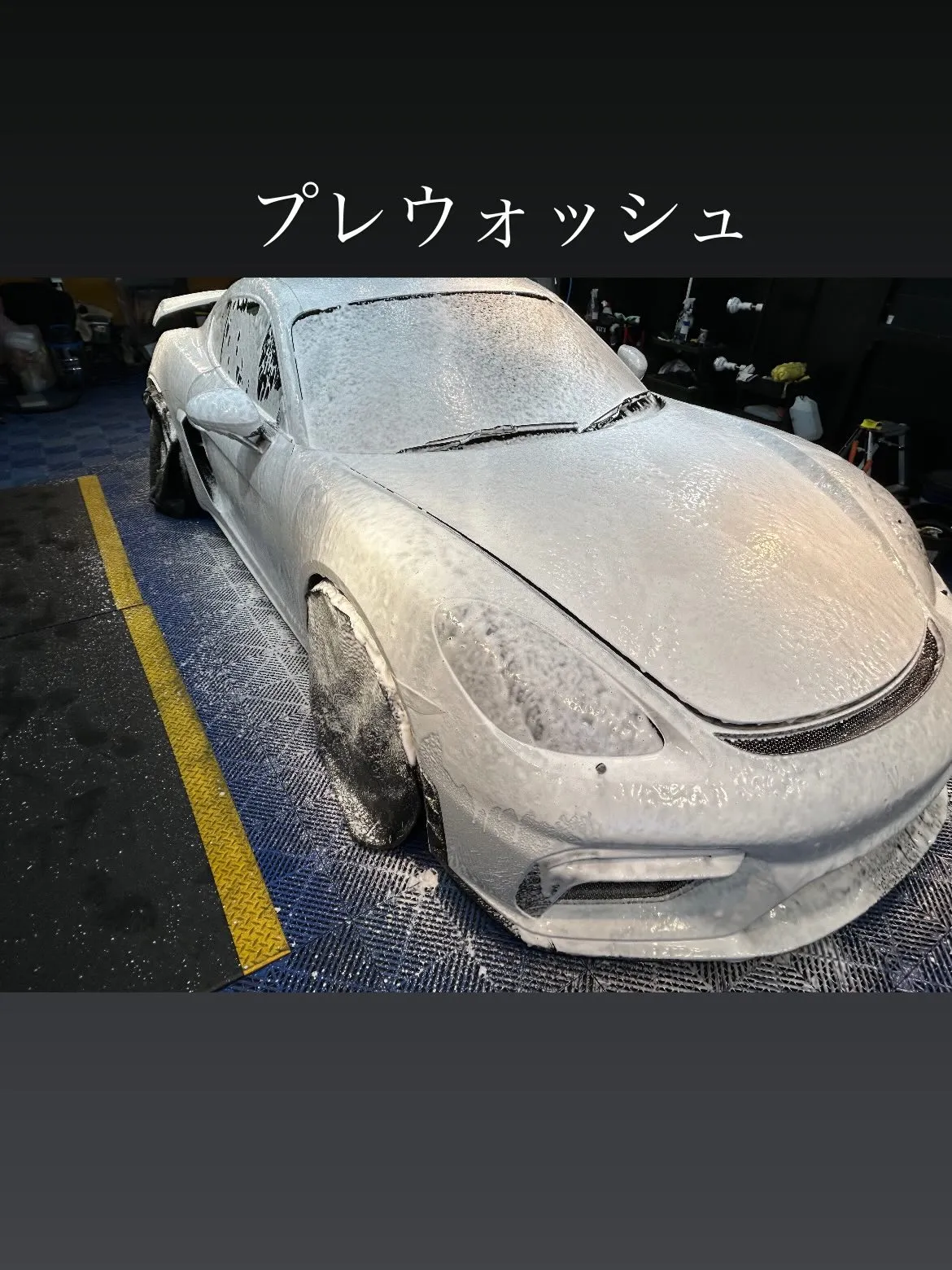 今回は、こちらのPorsche GT4にbody glass...