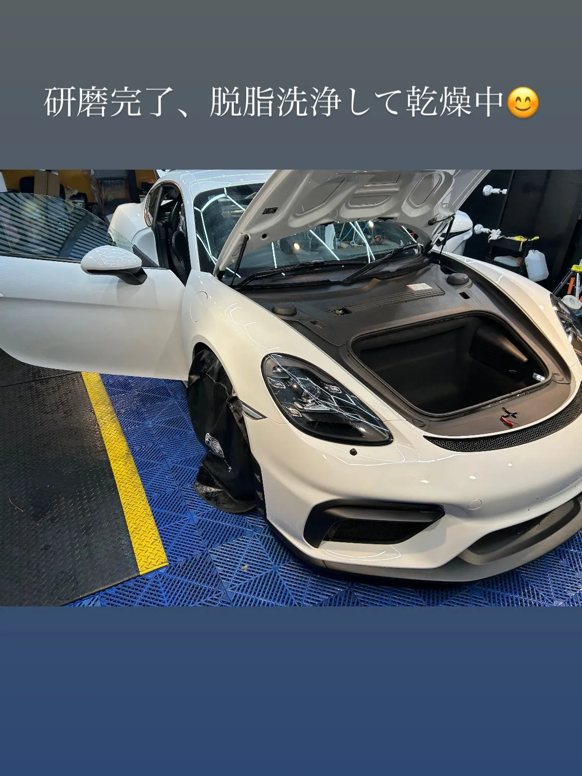 今回は、こちらのPorsche GT4にbody glass...