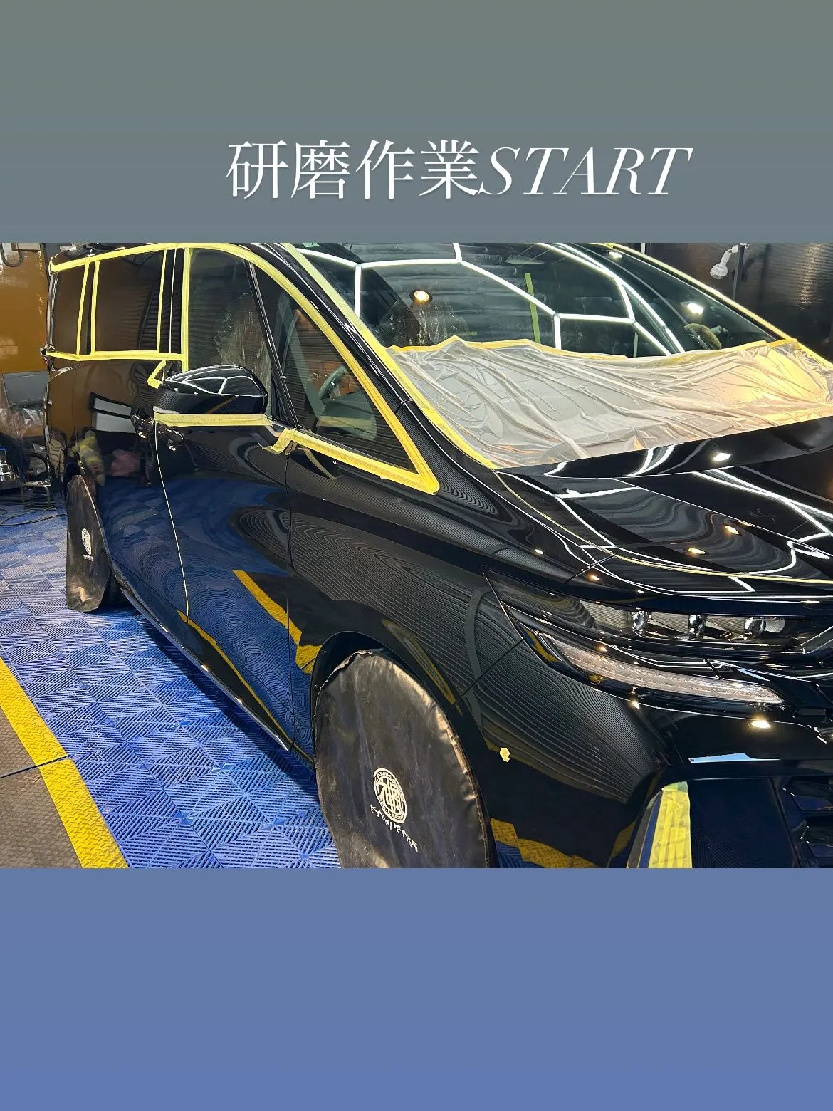 今回は、トヨタ ヴェルファイアに、body glass co...