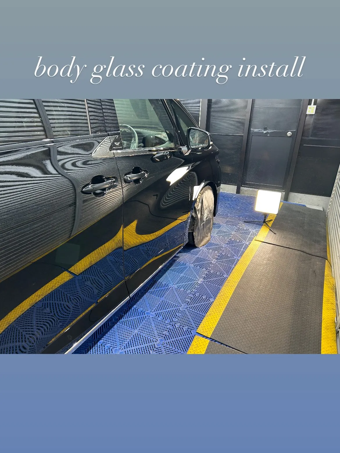 今回は、トヨタ ヴェルファイアに、body glass co...