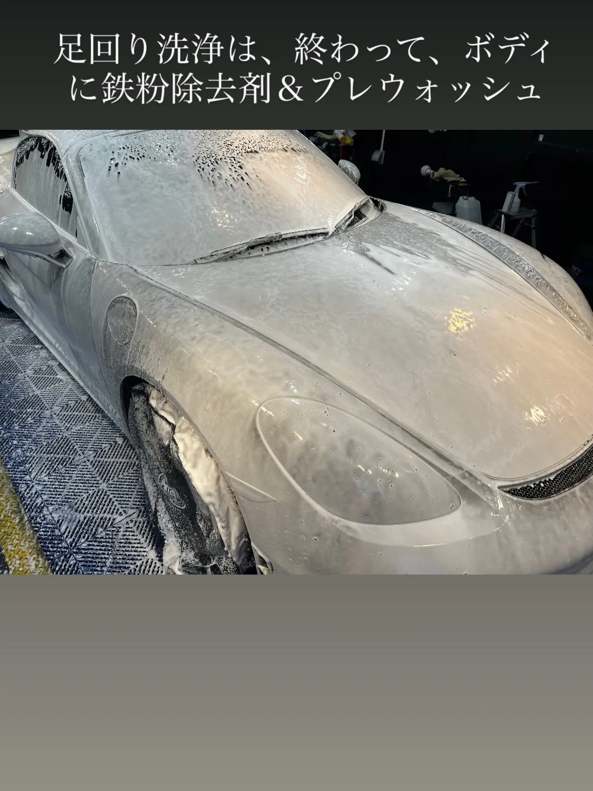 Porsche 718Spyderにbody glass c...