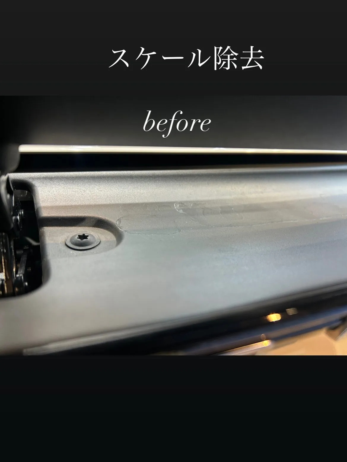 Porsche 718Spyderにbody glass c...