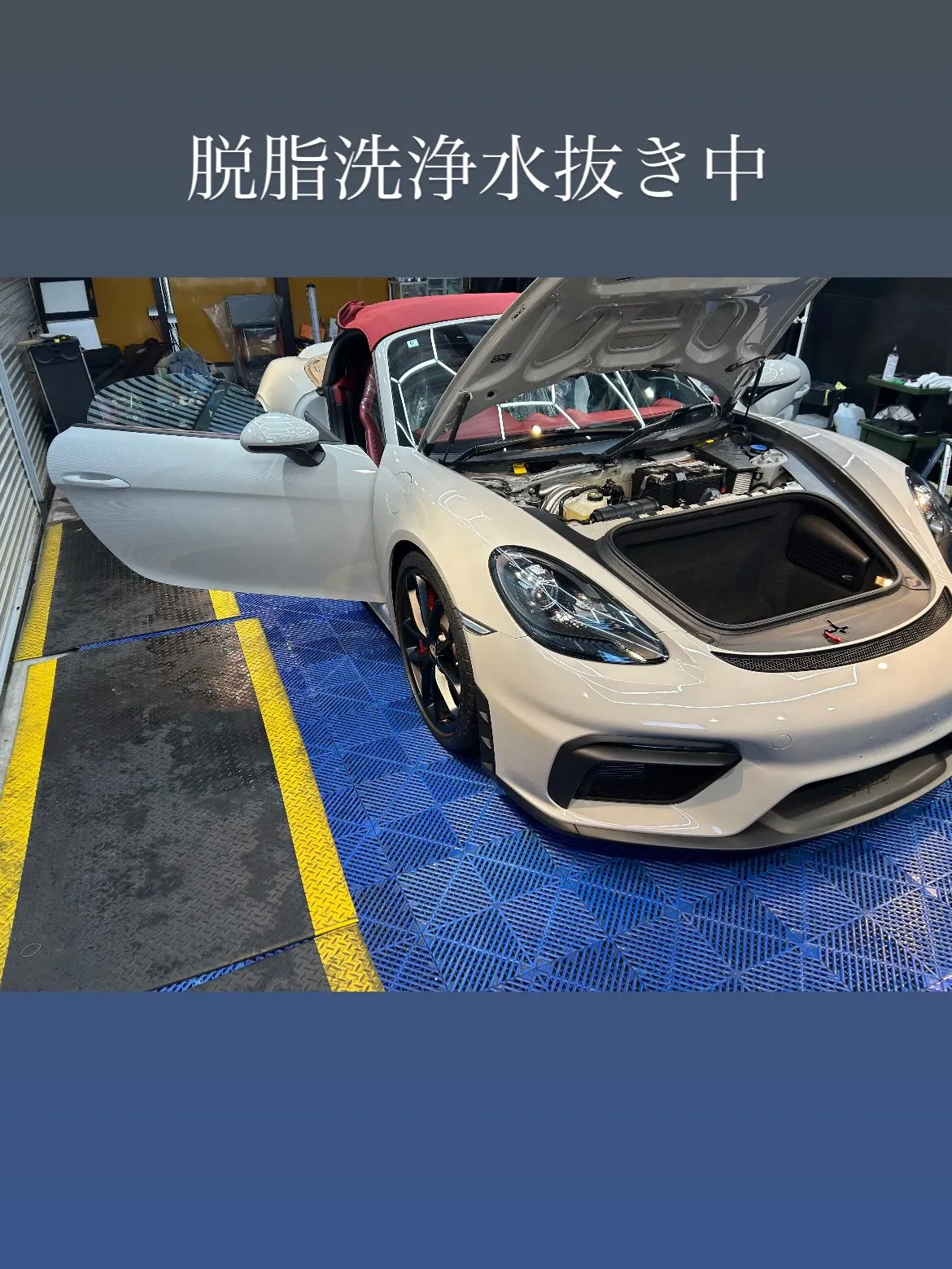 Porsche 718Spyderにbody glass c...