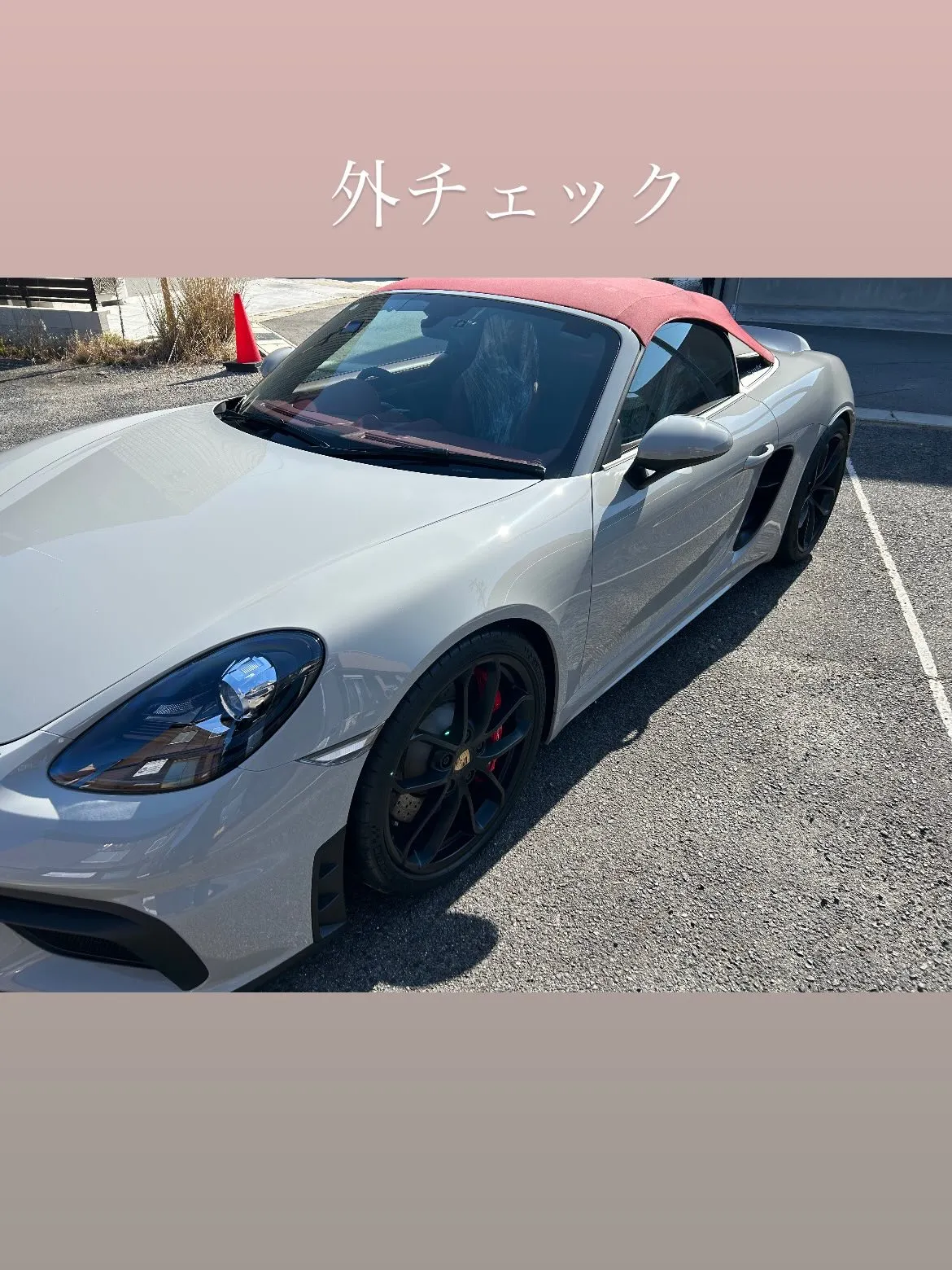 Porsche 718Spyderにbody glass c...
