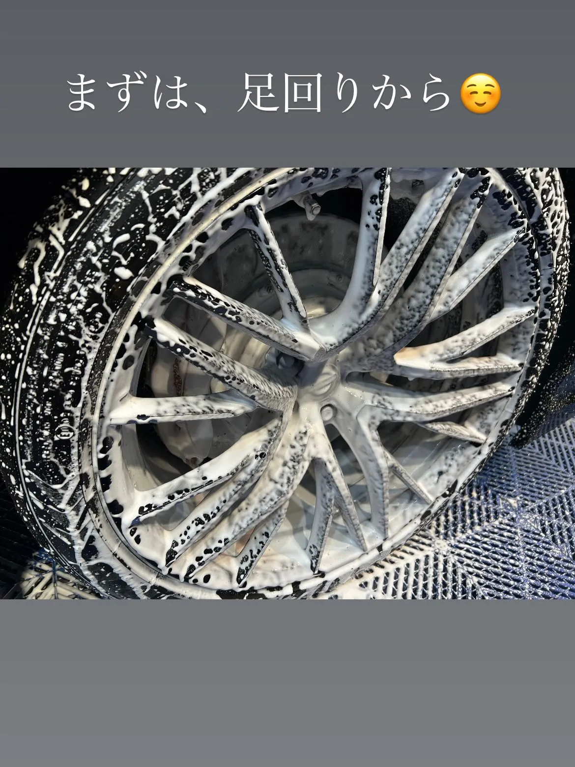 今回は、NISSAN GTR R35 にbody glass...