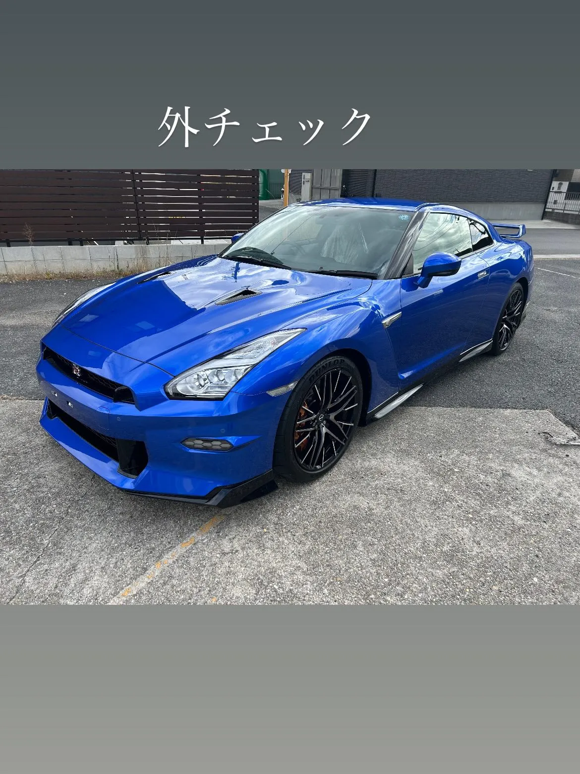 今回は、NISSAN GTR R35 にbody glass...