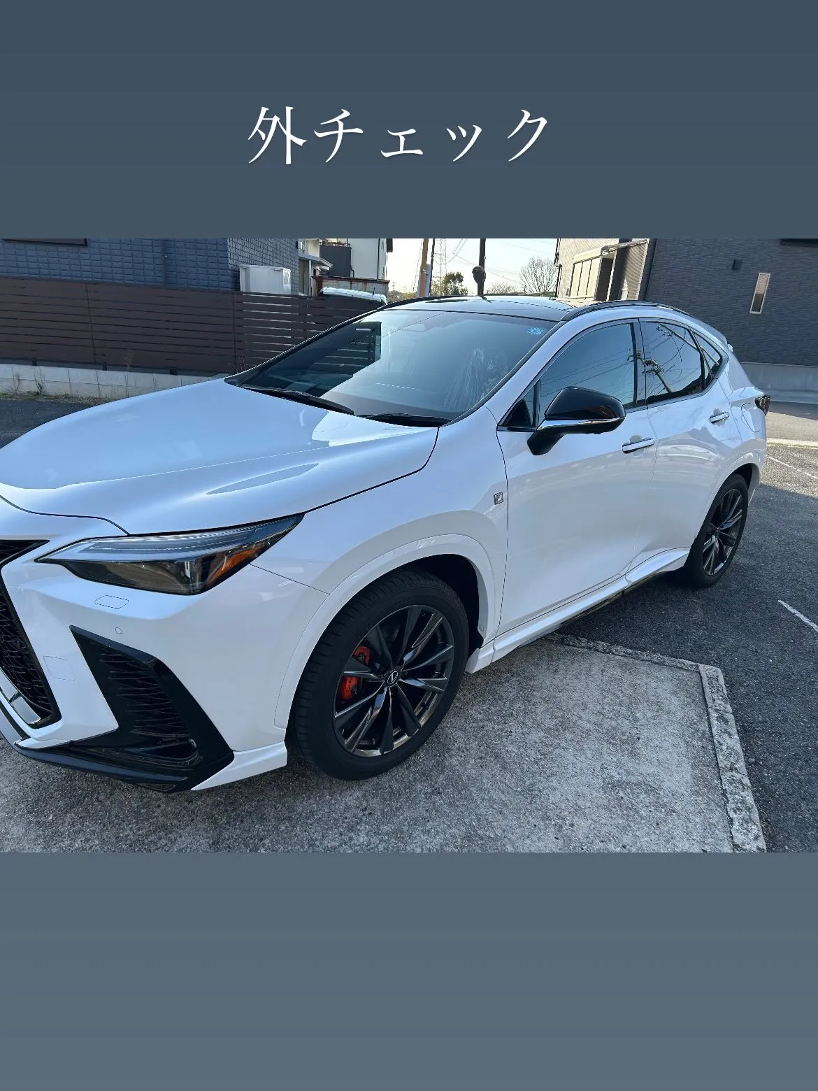 今回は、LEXUS NX350hに、body glass c...