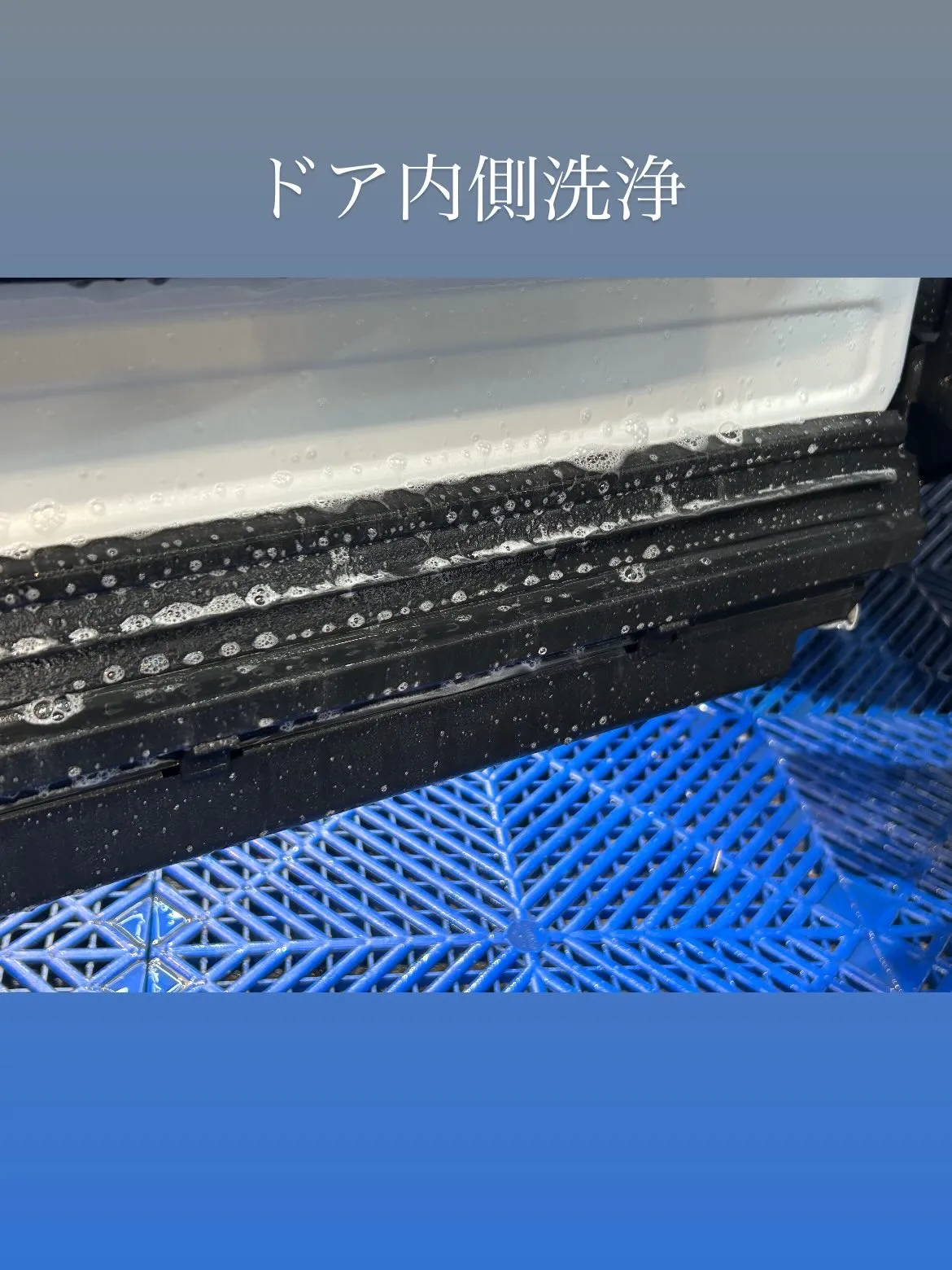 今回は、LEXUS NX350hに、body glass c...