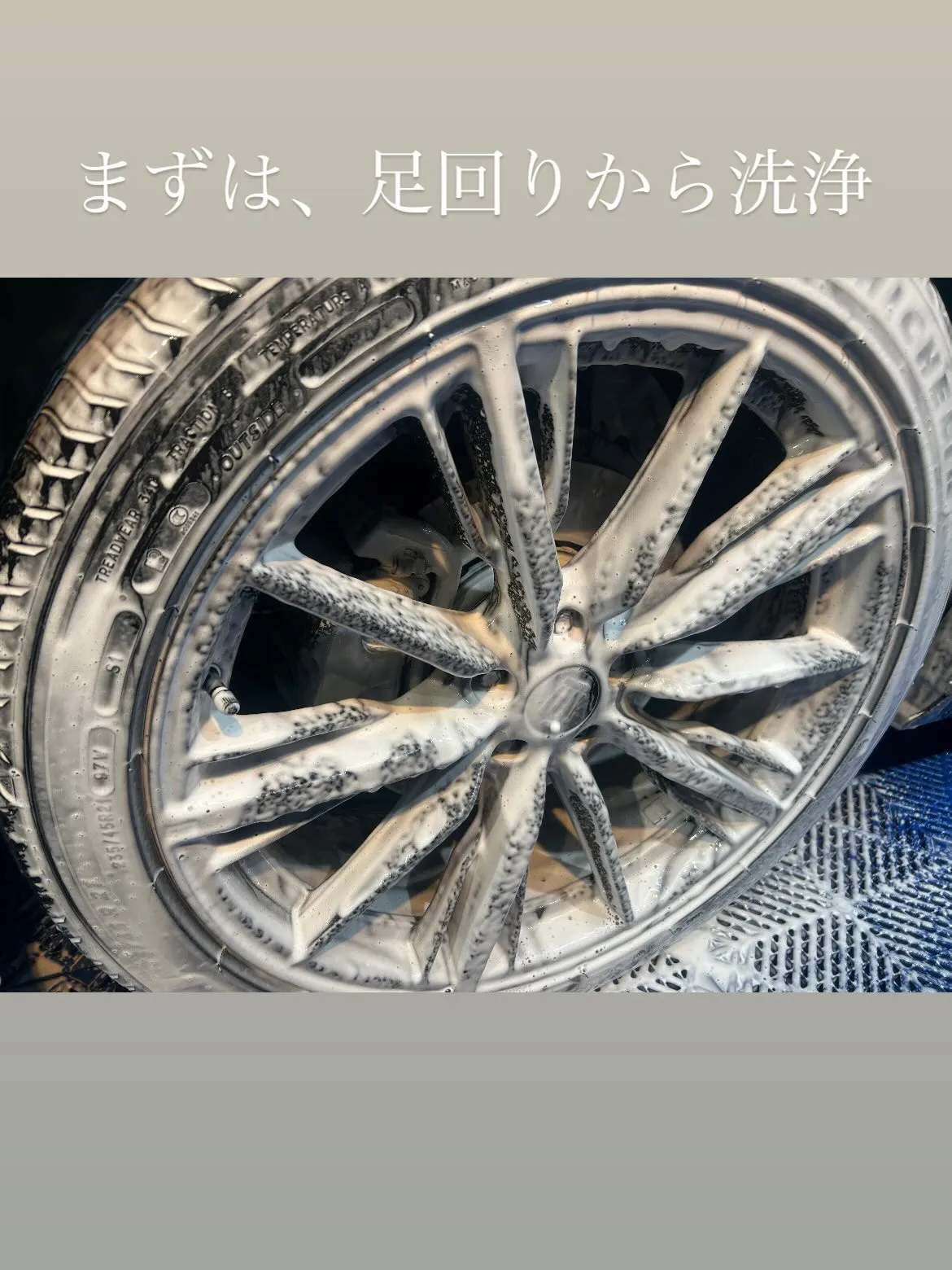 今回は、新車のTOYOT CROWN SPORT に、施工認...