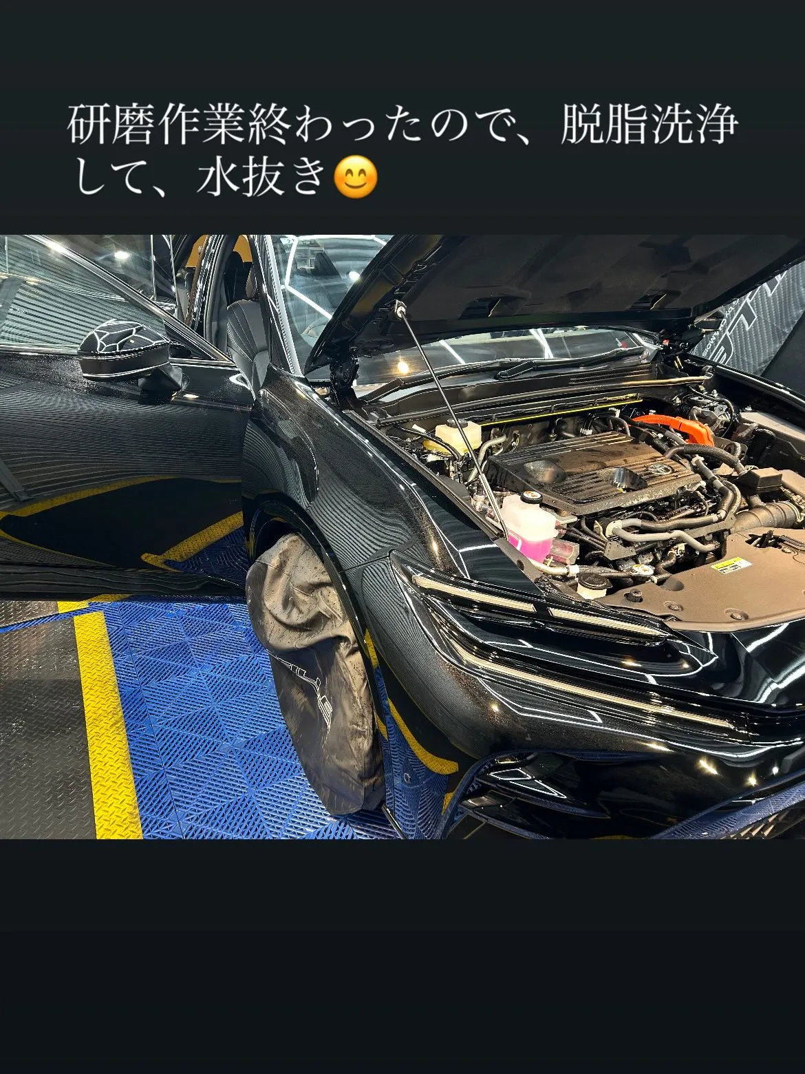 今回は、新車のTOYOT CROWN SPORT に、施工認...