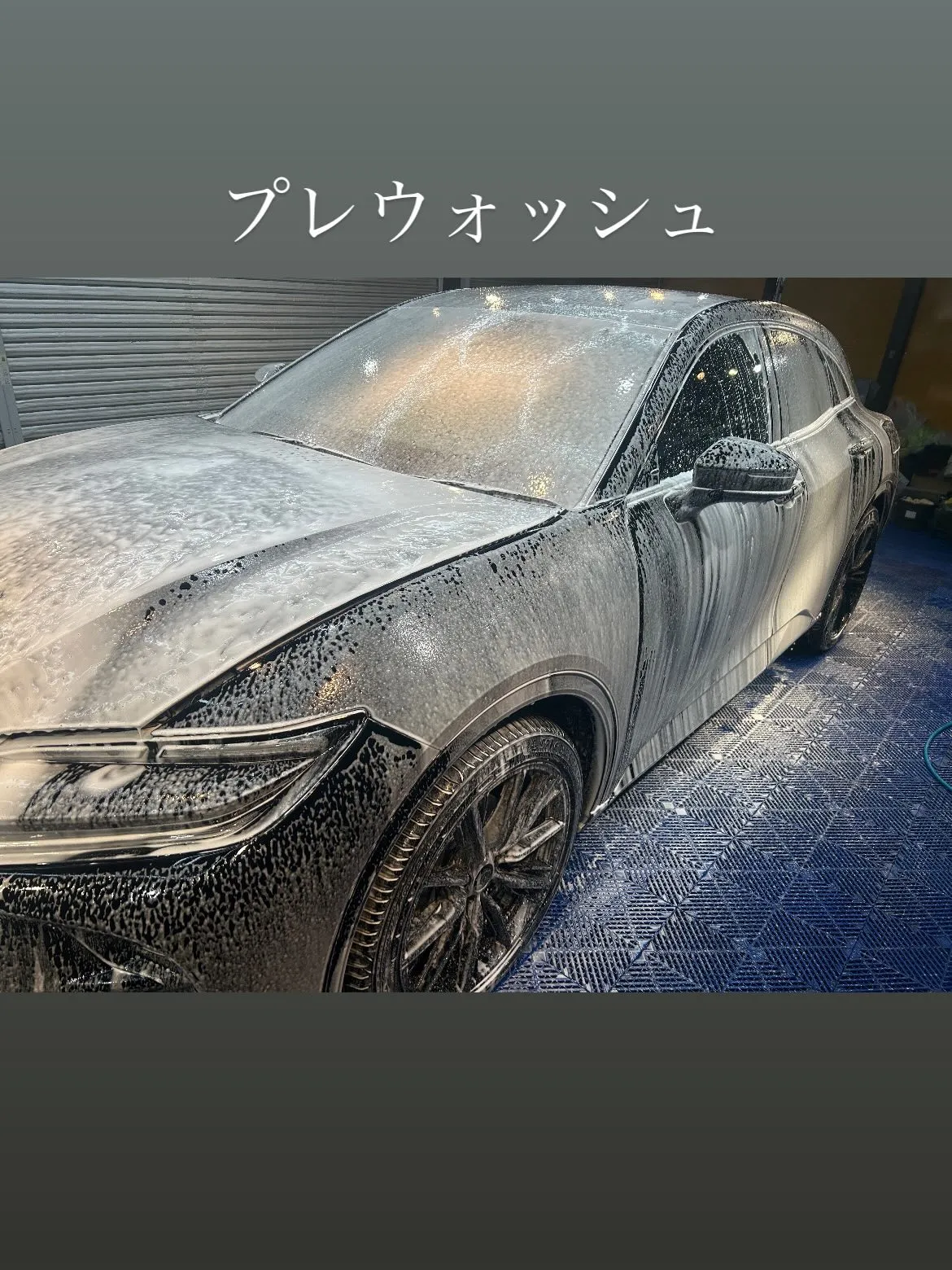 今回は、新車のTOYOT CROWN SPORT に、施工認...