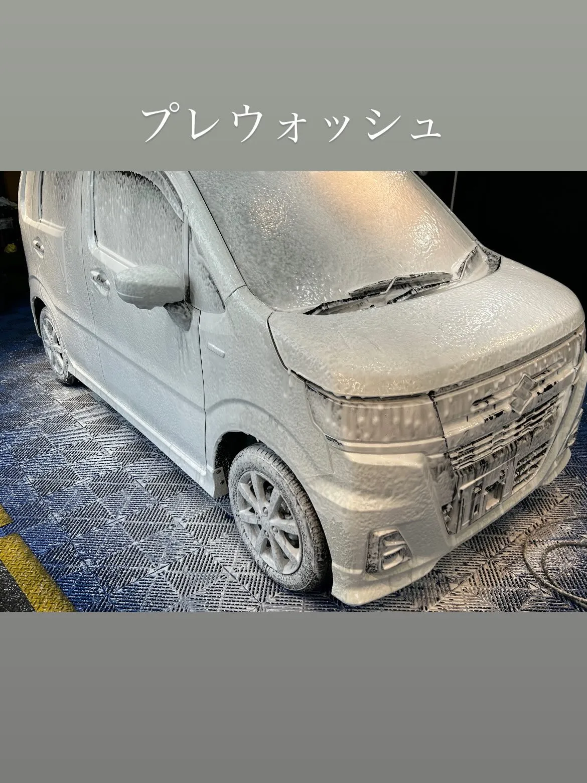今回は、SUZUKI WAGON Rに、VEILLE M3 ...