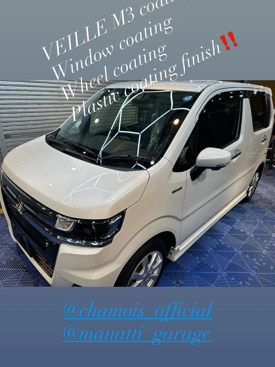 今回は、SUZUKI WAGON Rに、VEILLE M3 ...