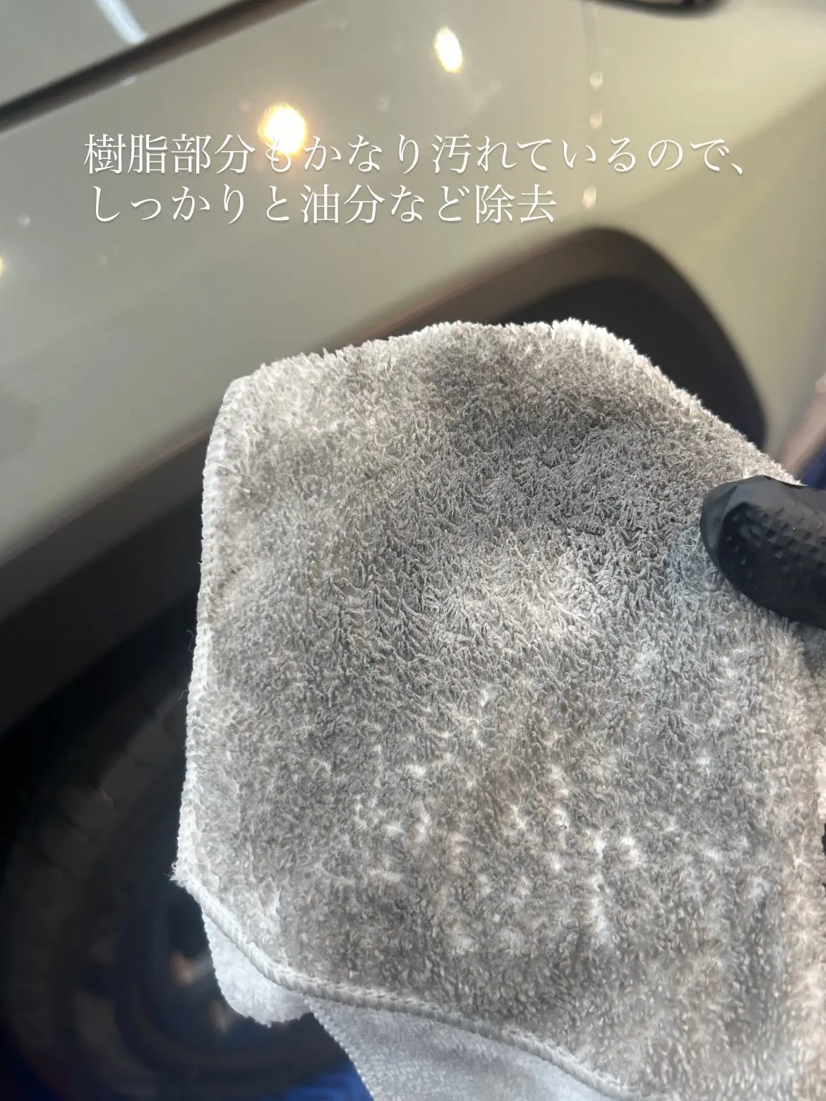 TOYOTA RAV4に、body glass coatin...