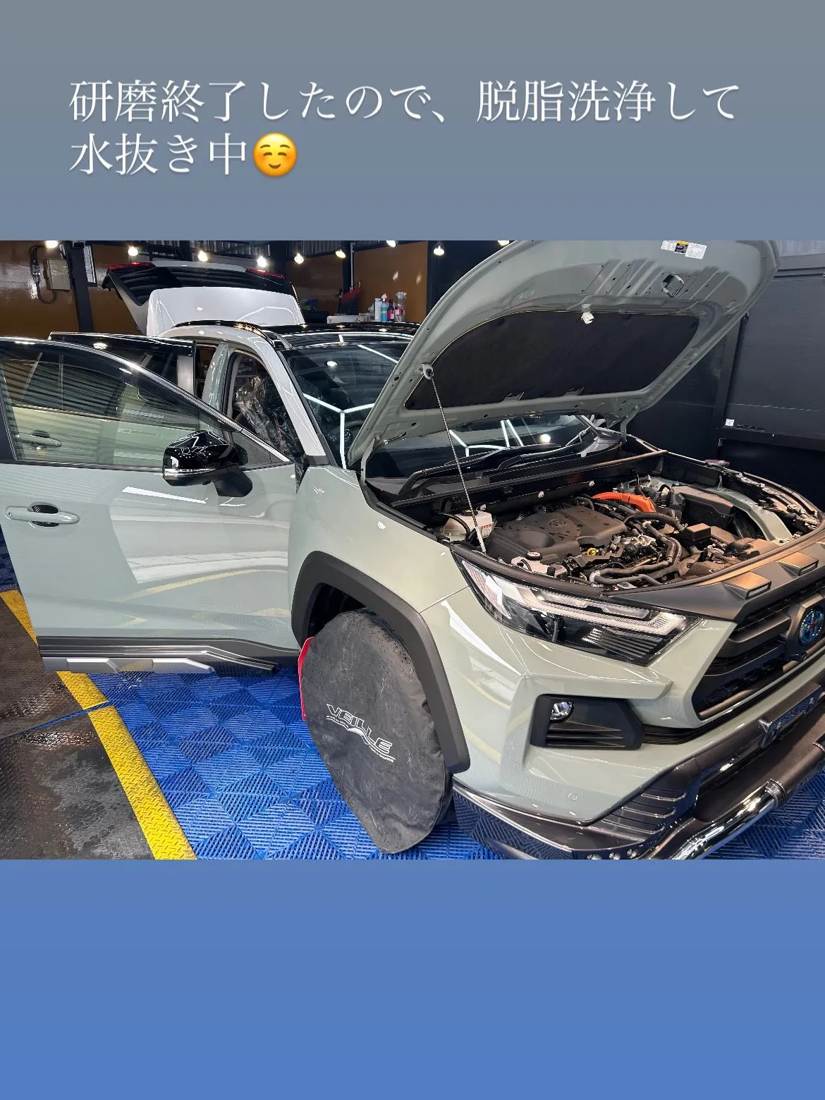 TOYOTA RAV4に、body glass coatin...