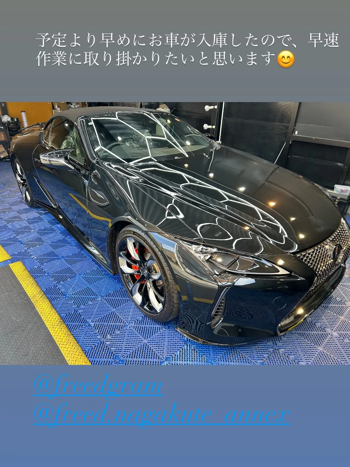 LEXUS LC500 コンバーチブルに、body glas...