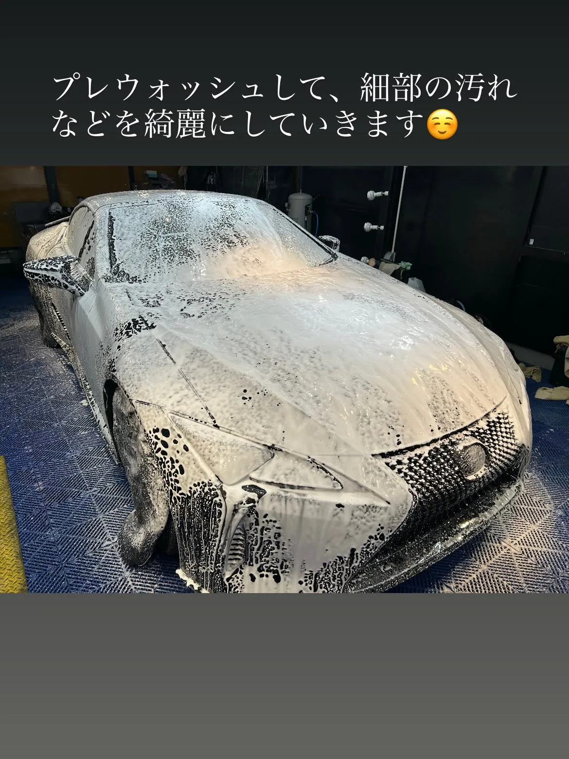 LEXUS LC500 コンバーチブルに、body glas...