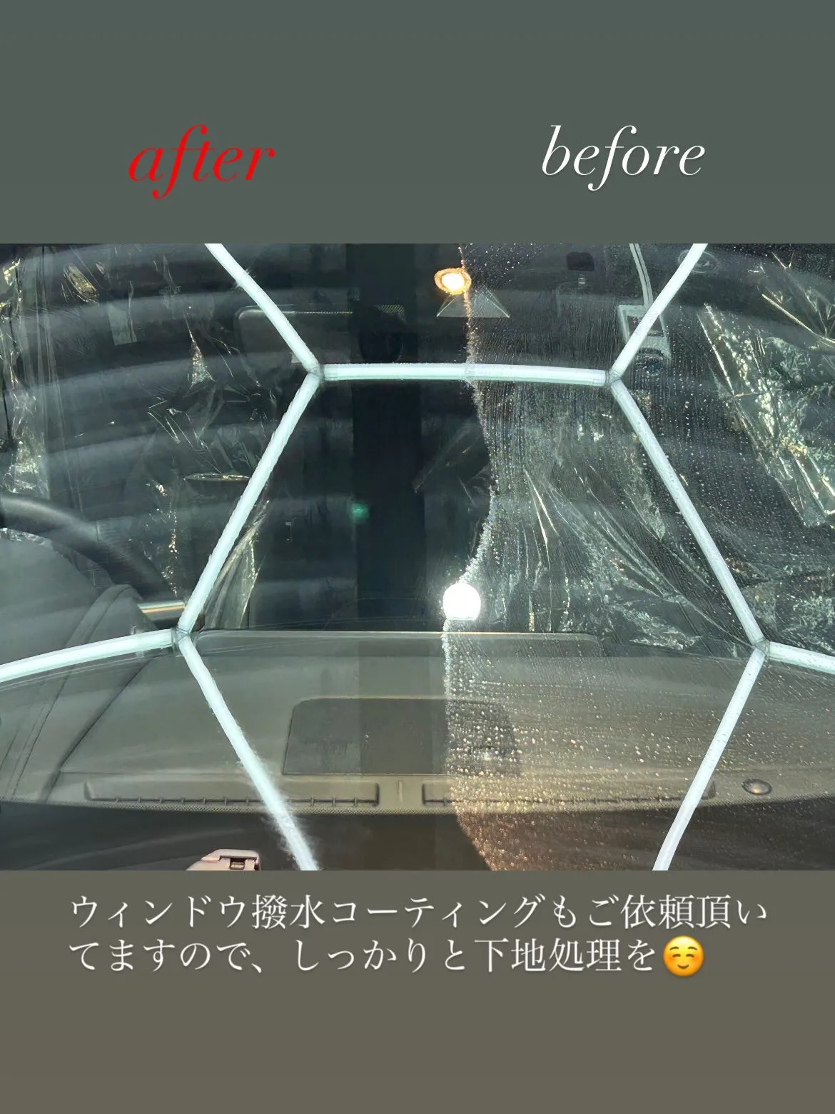 LEXUS LC500 コンバーチブルに、body glas...