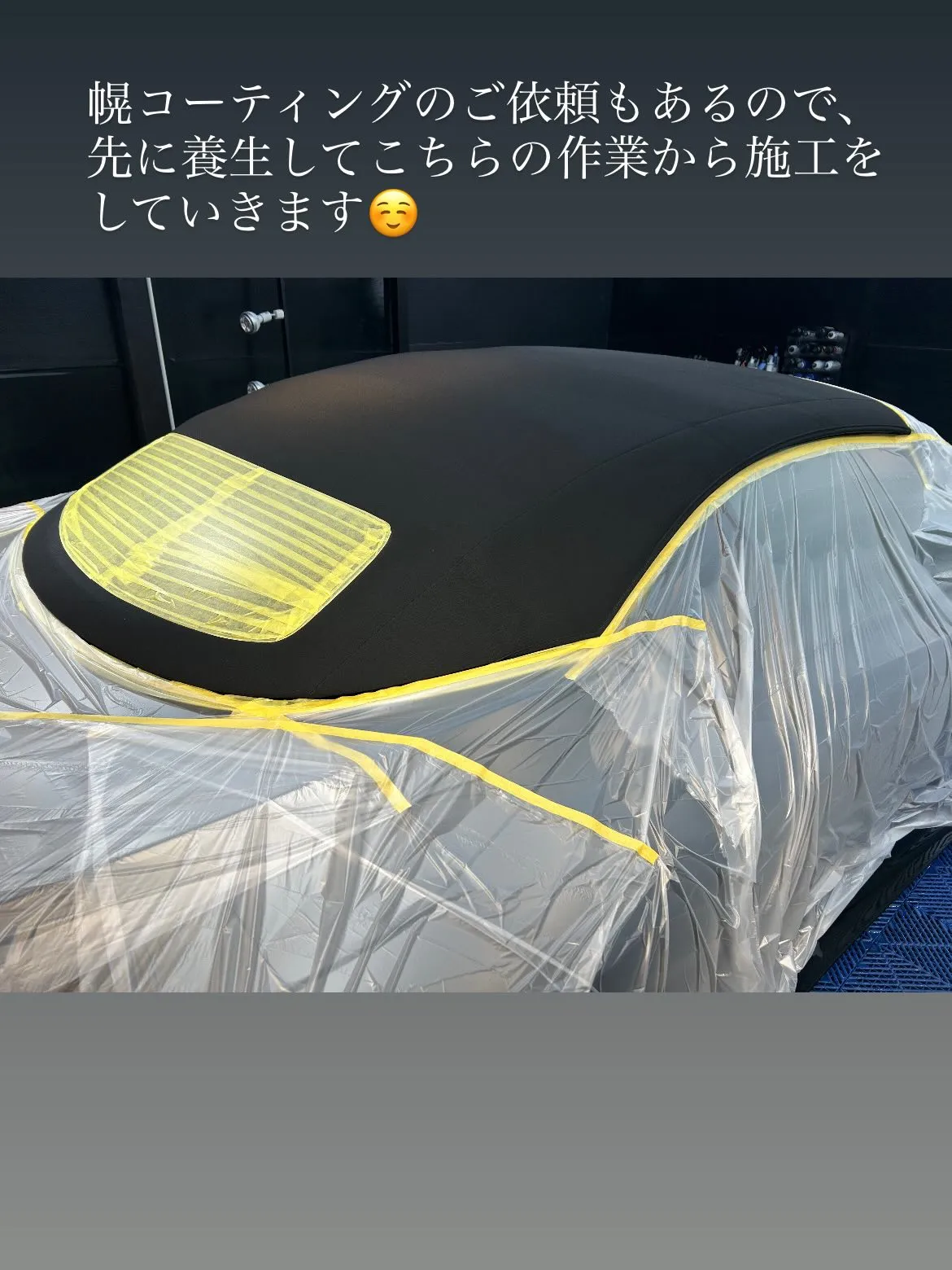 LEXUS LC500 コンバーチブルに、body glas...