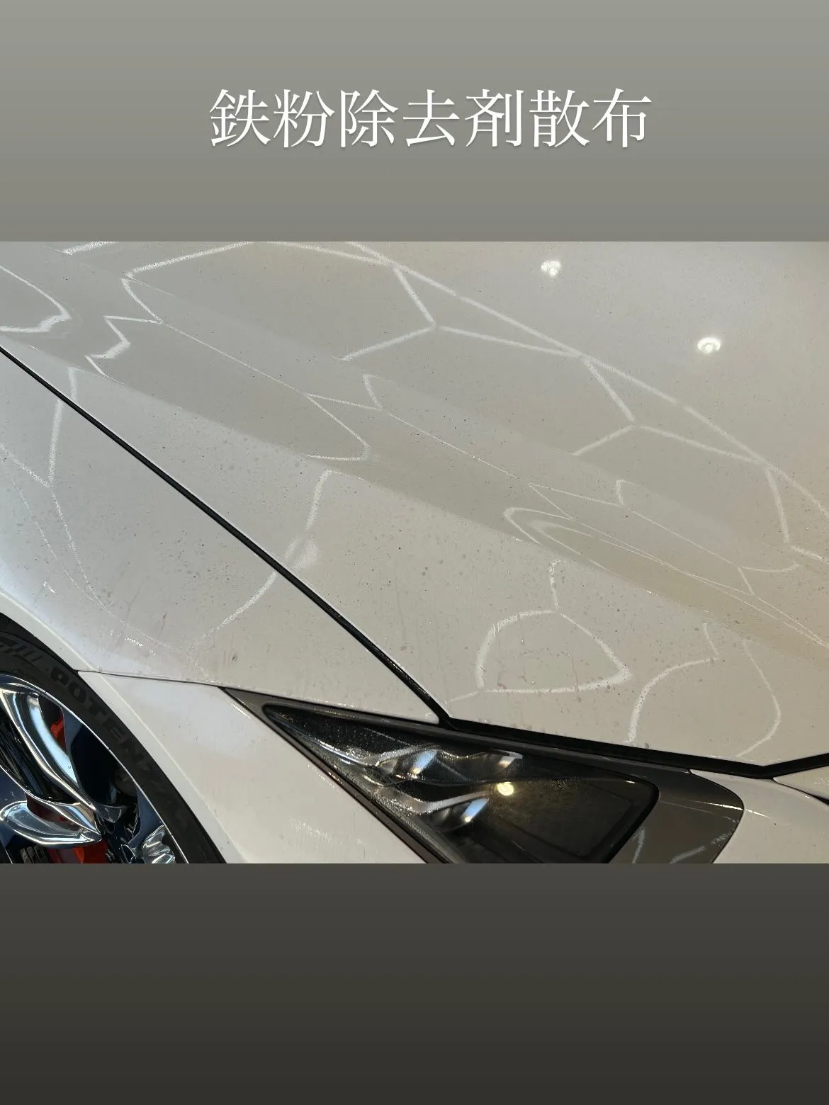 今回は、こちらのLEXUS LC500コンバーチブルに、bo...