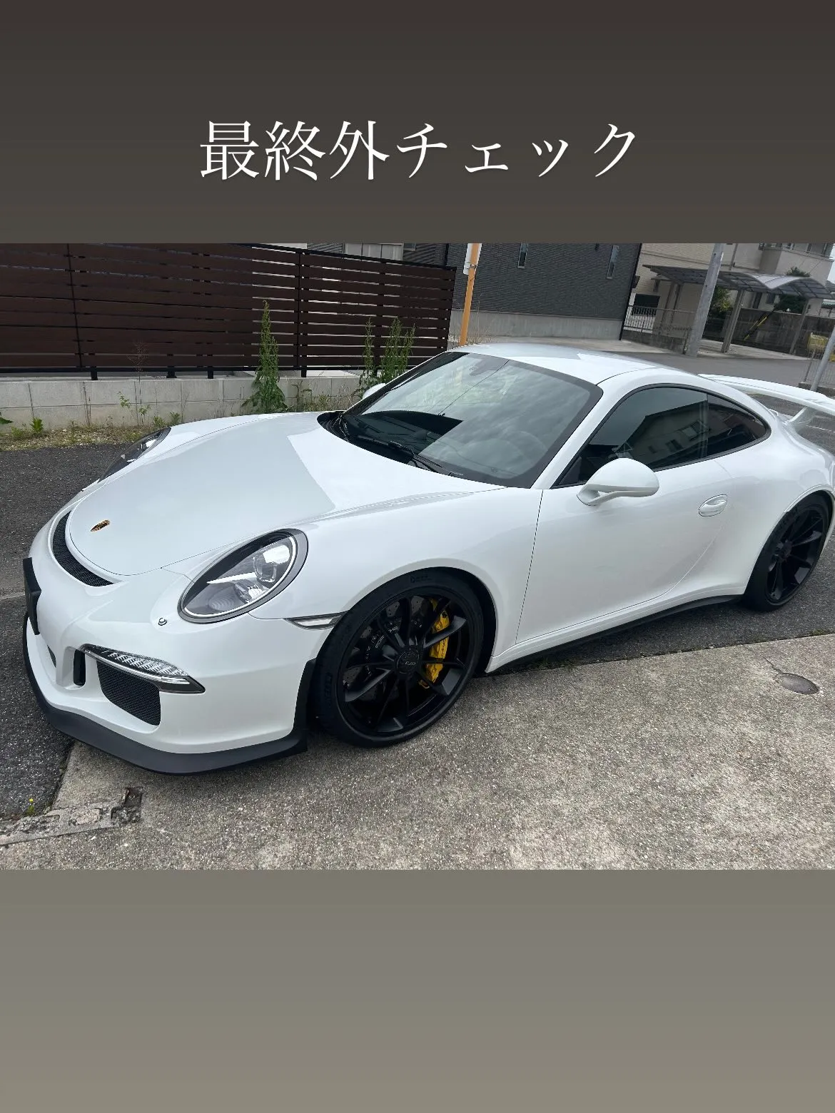 Porsche GT3 