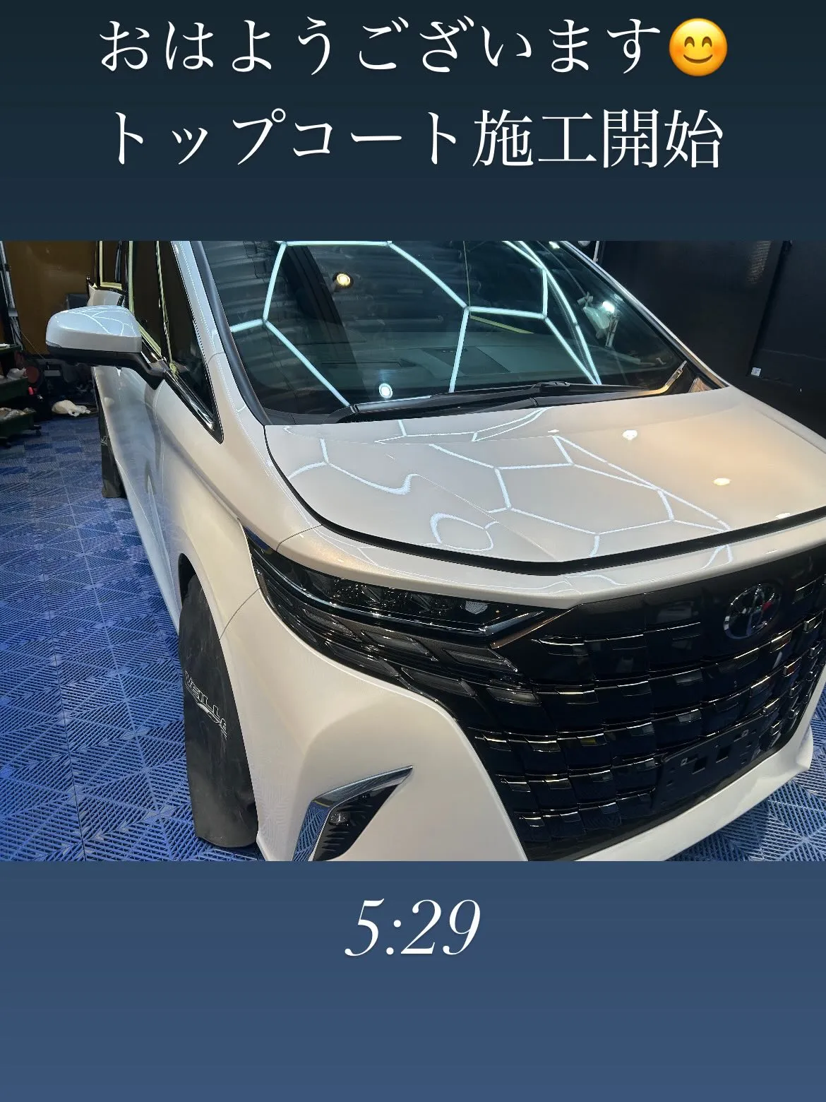 ホームページからのお問い合わせからで、
