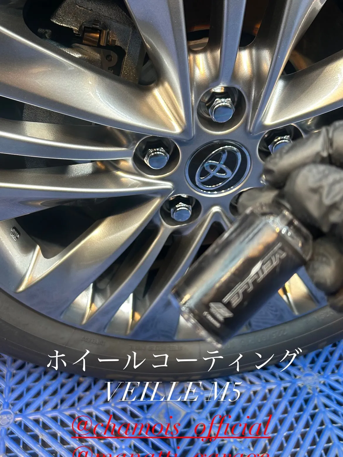 ホームページからのお問い合わせからで、