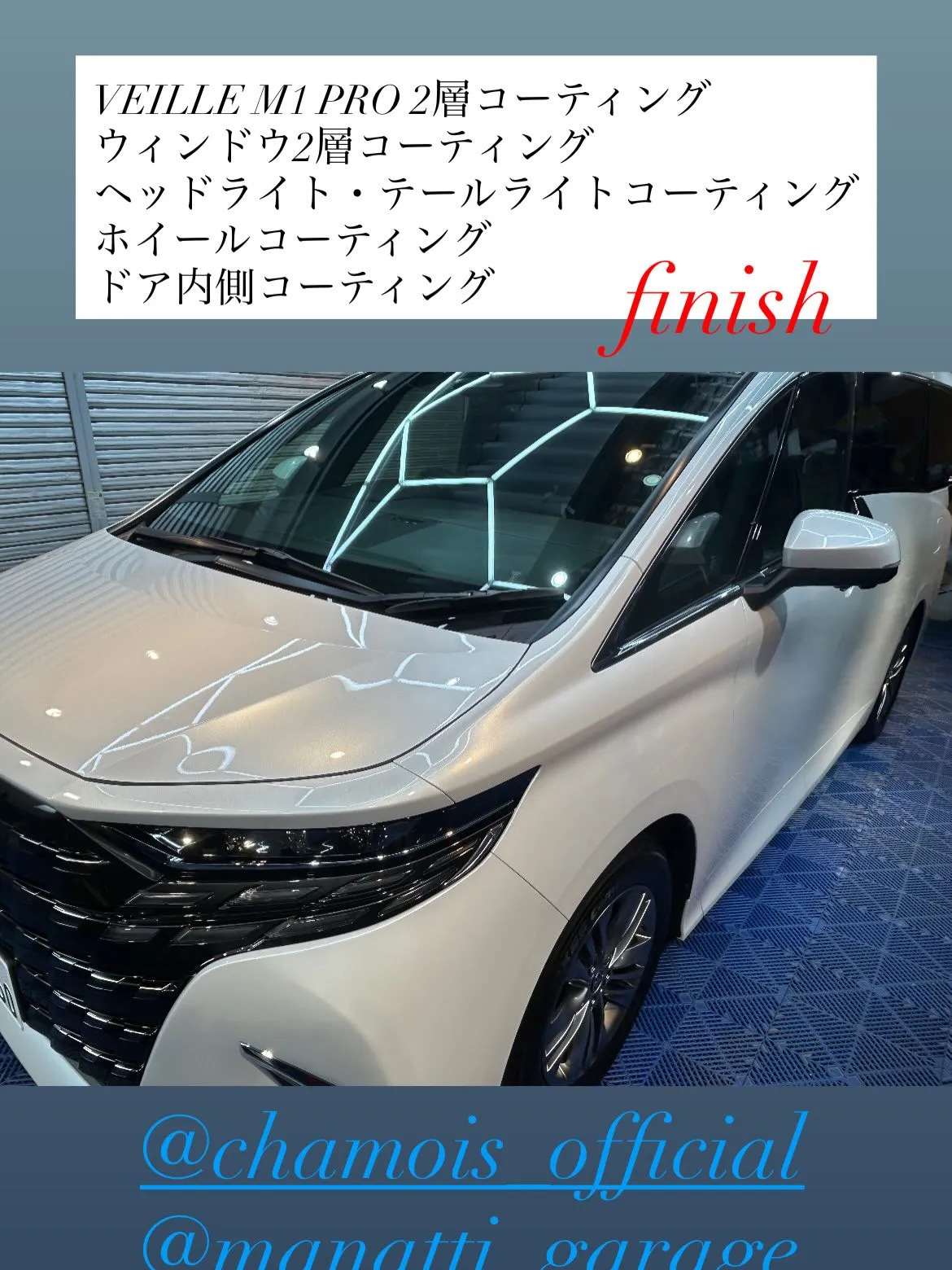 ホームページからのお問い合わせからで、