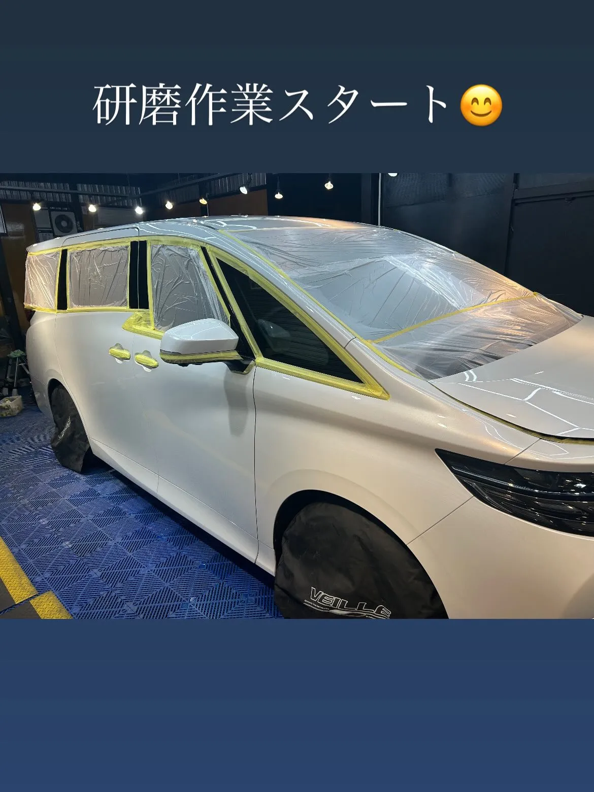 ホームページからのお問い合わせからで、