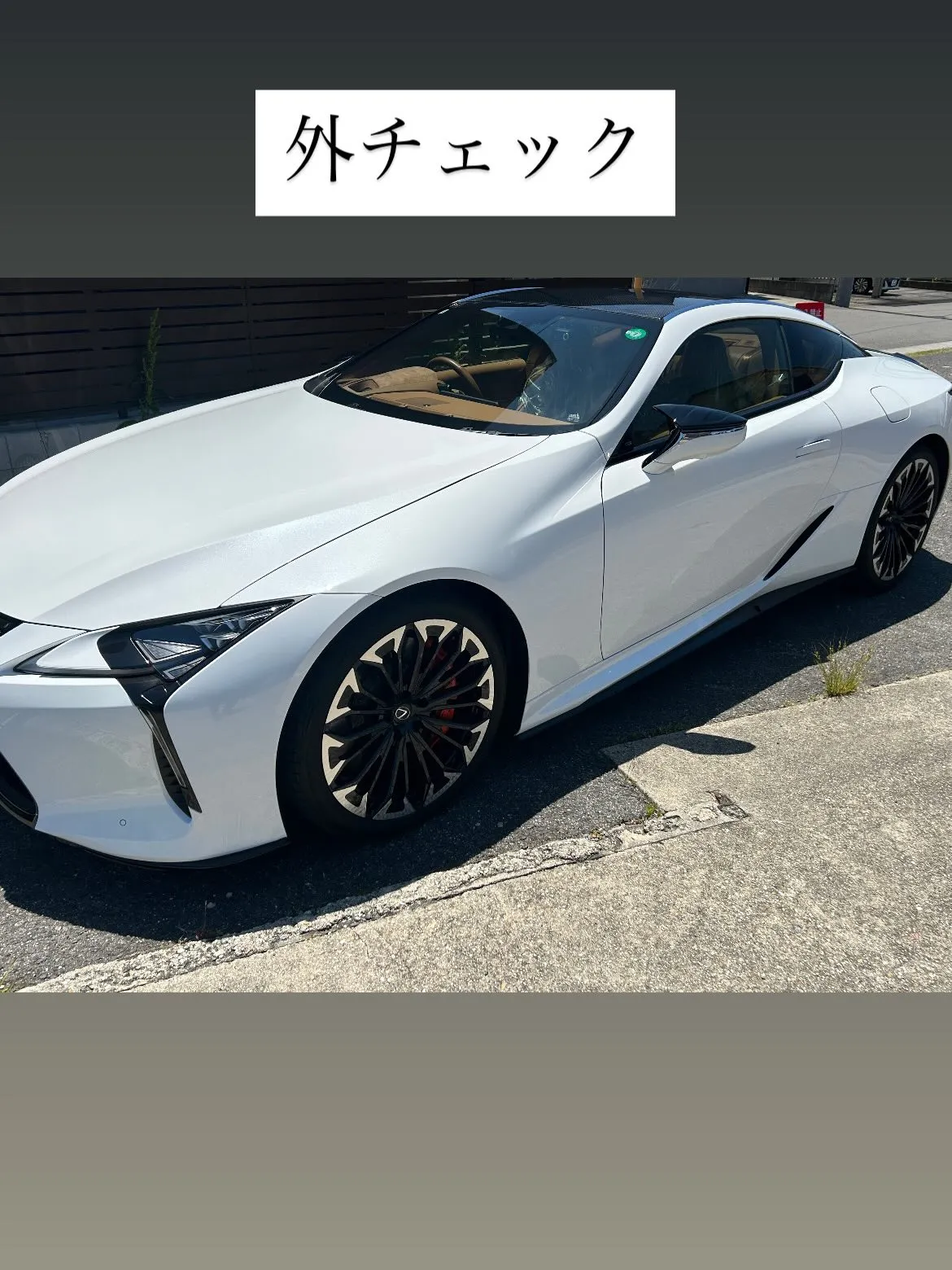 レクサスLC500に、body glass coating ...