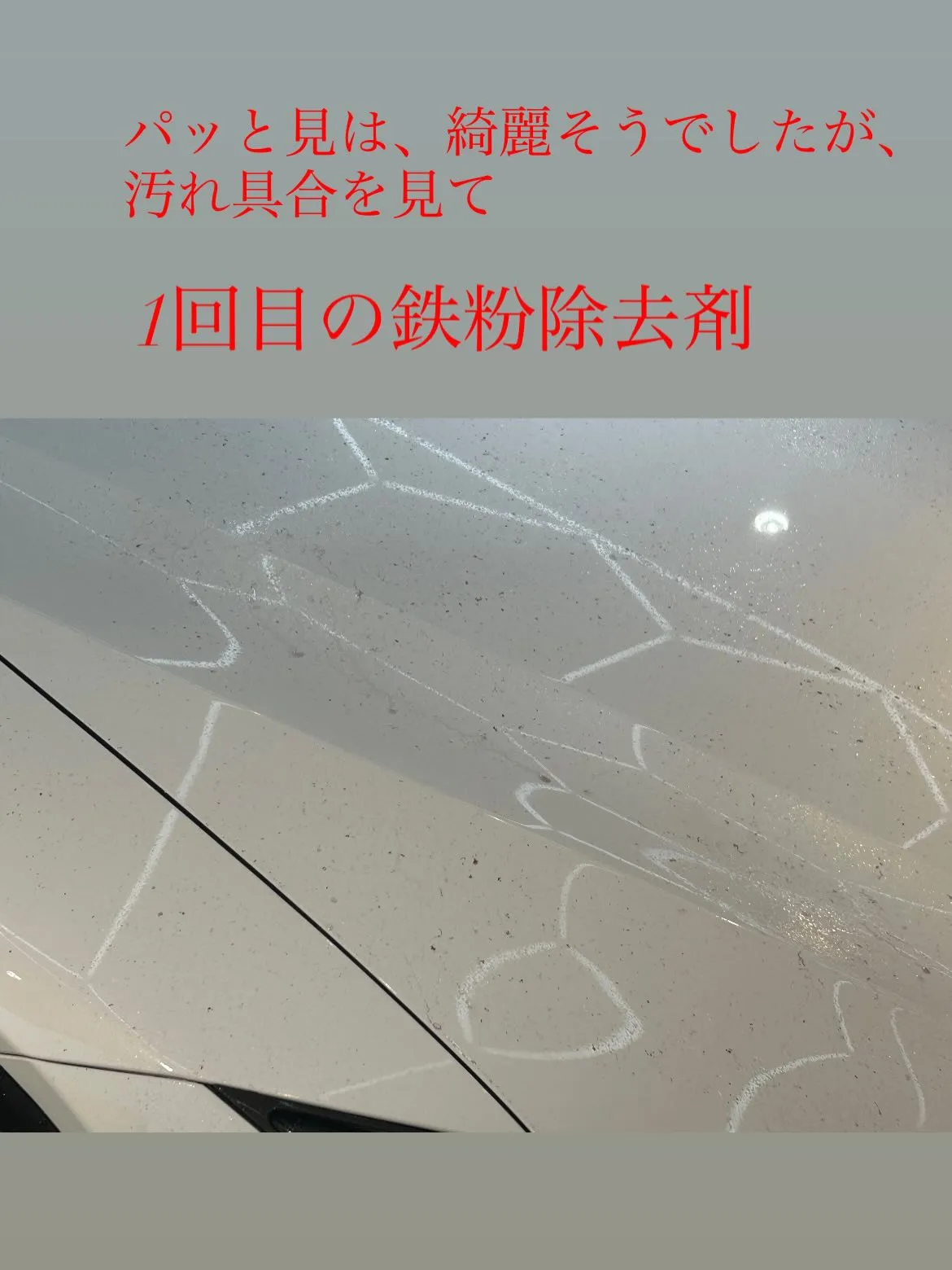 レクサスLC500に、body glass coating ...