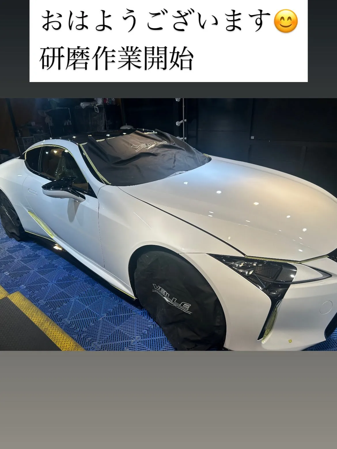 レクサスLC500に、body glass coating ...