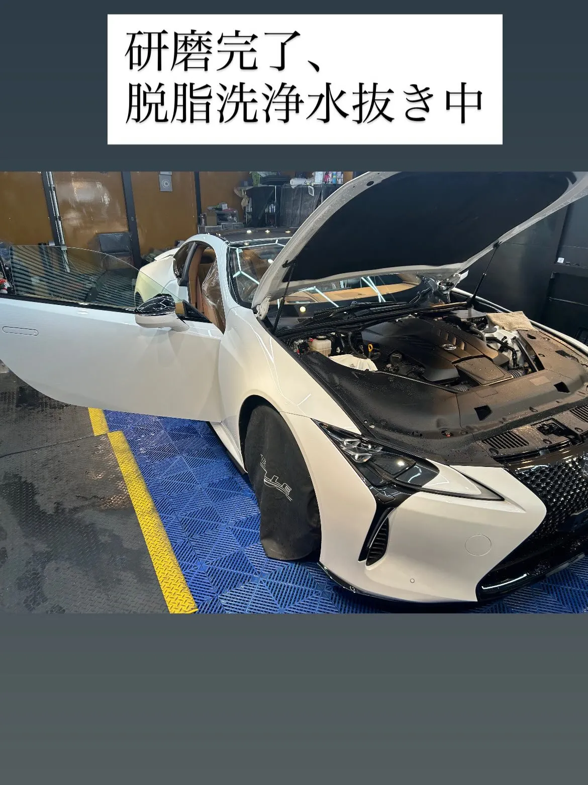 レクサスLC500に、body glass coating ...